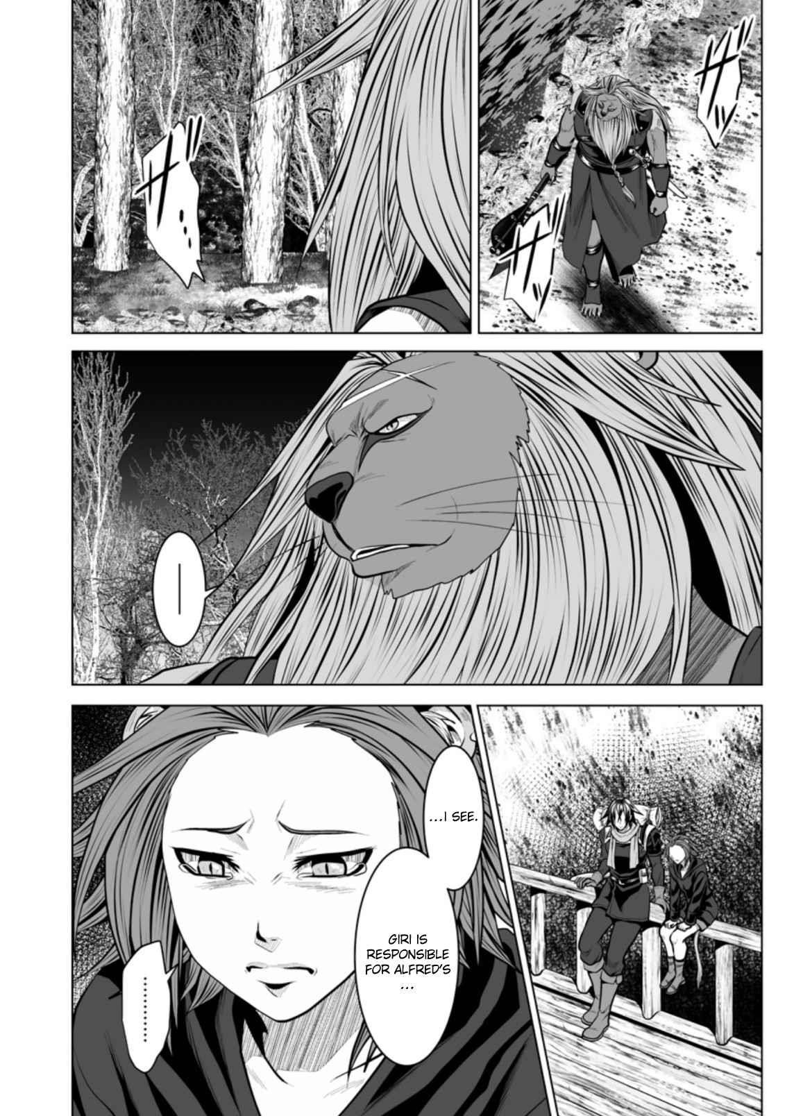 DHM – Dungeon + Harem + Master Chapter 15 - Page 8