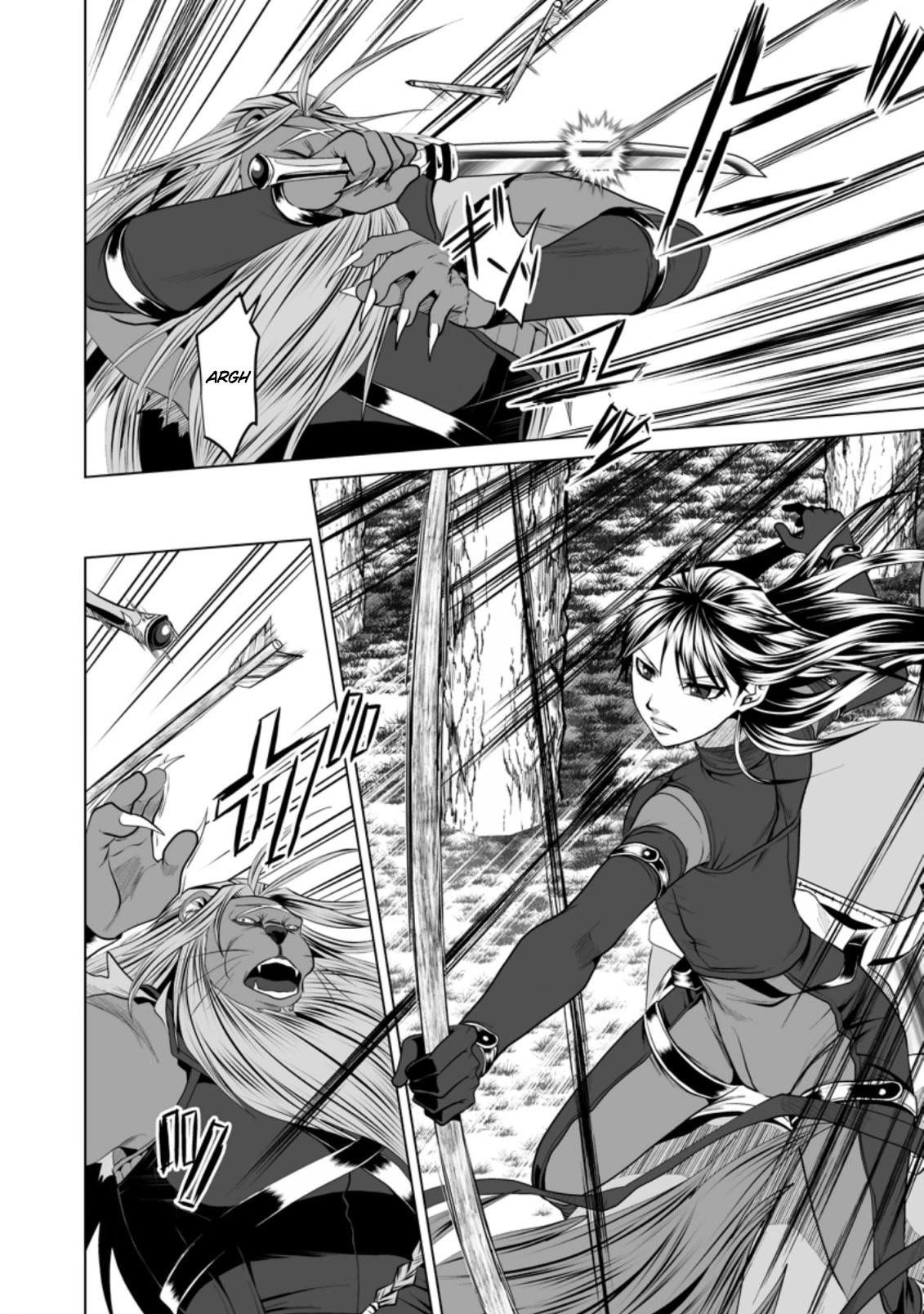 DHM – Dungeon + Harem + Master Chapter 16 - Page 14