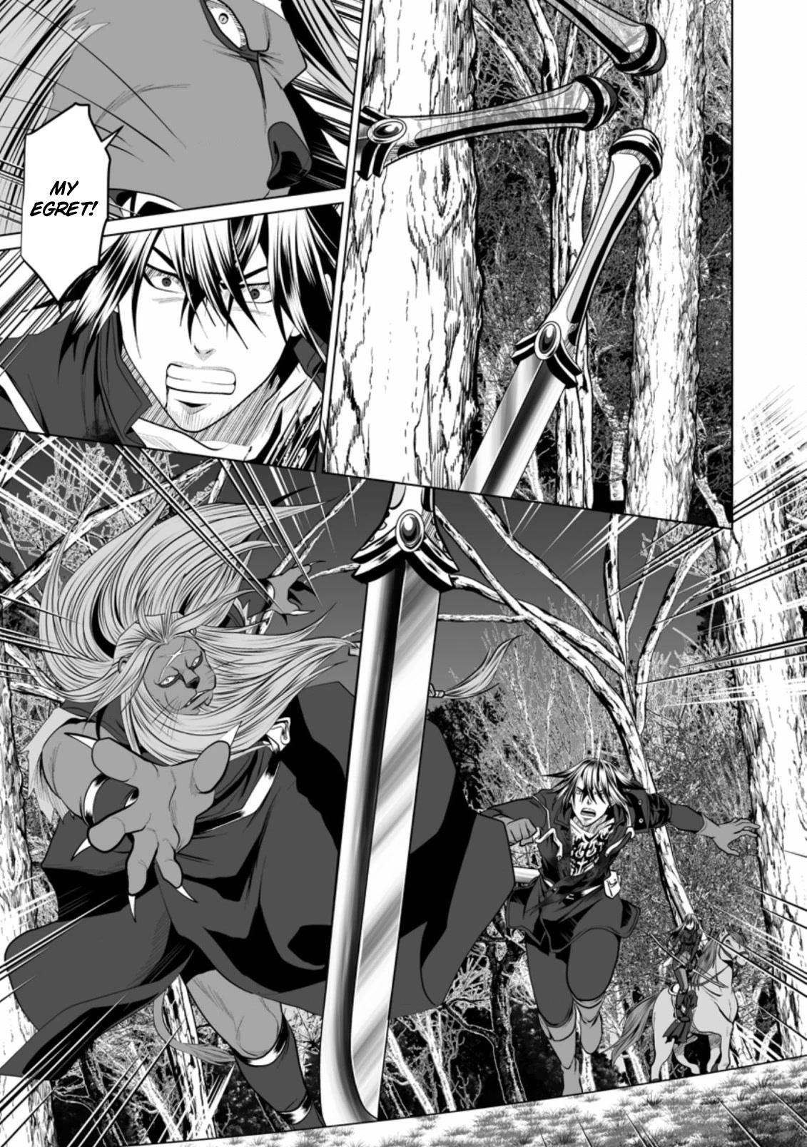 DHM – Dungeon + Harem + Master Chapter 16 - Page 15