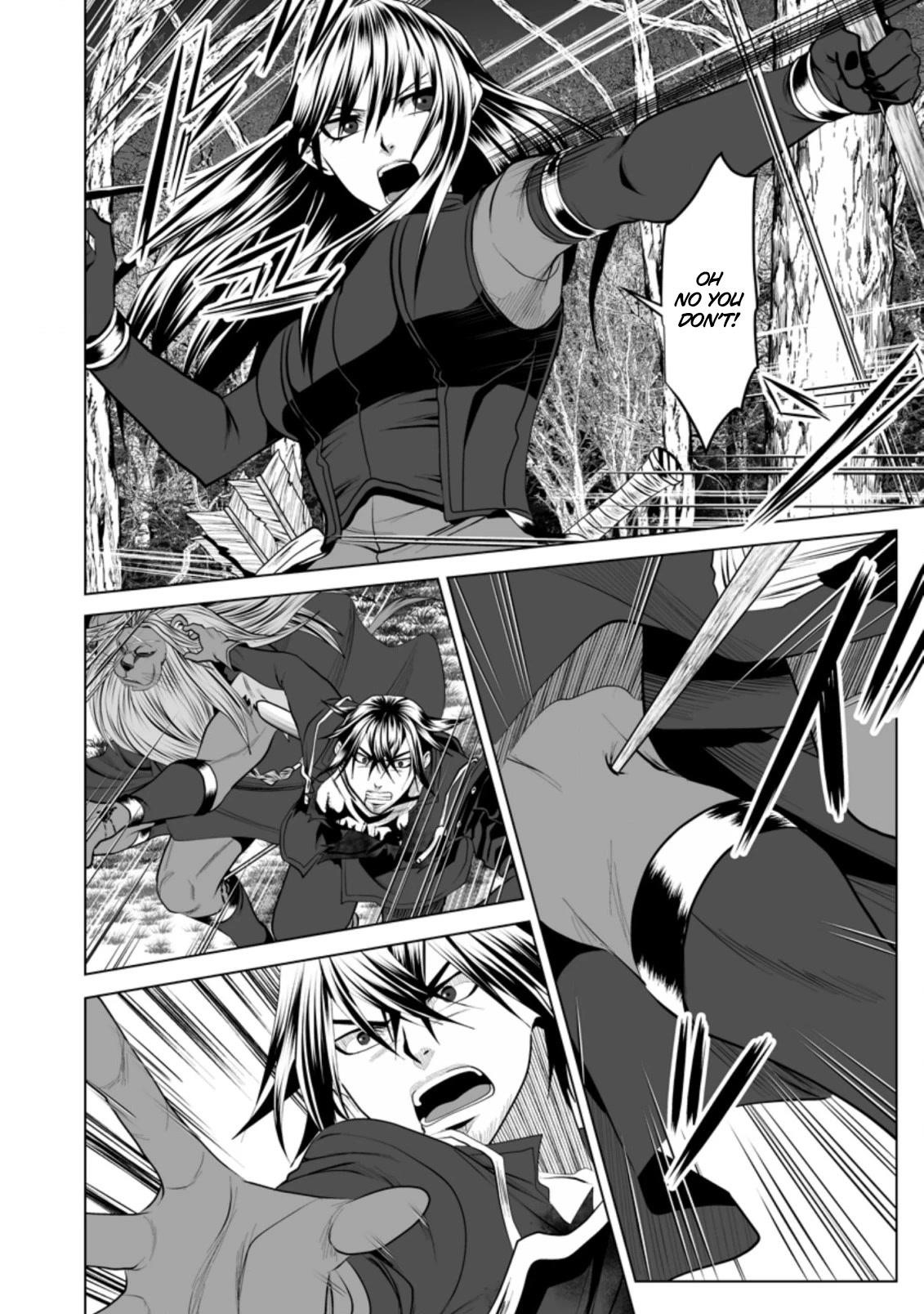 DHM – Dungeon + Harem + Master Chapter 16 - Page 16