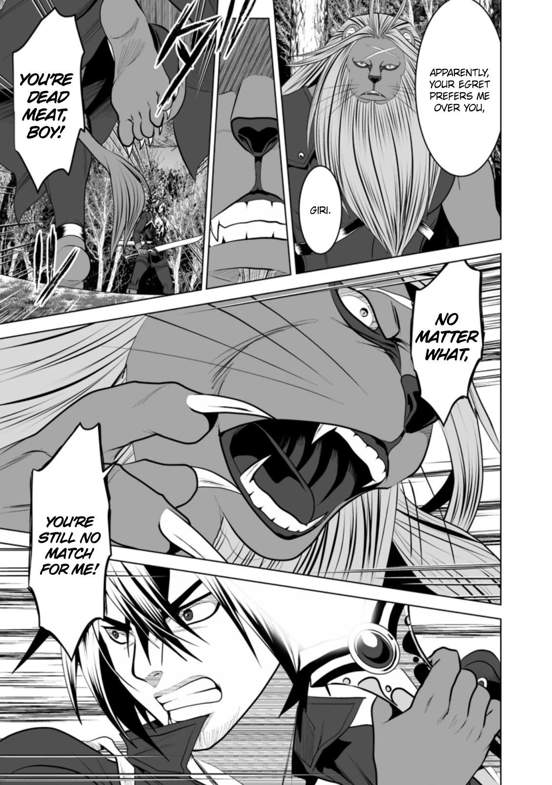 DHM – Dungeon + Harem + Master Chapter 16 - Page 19