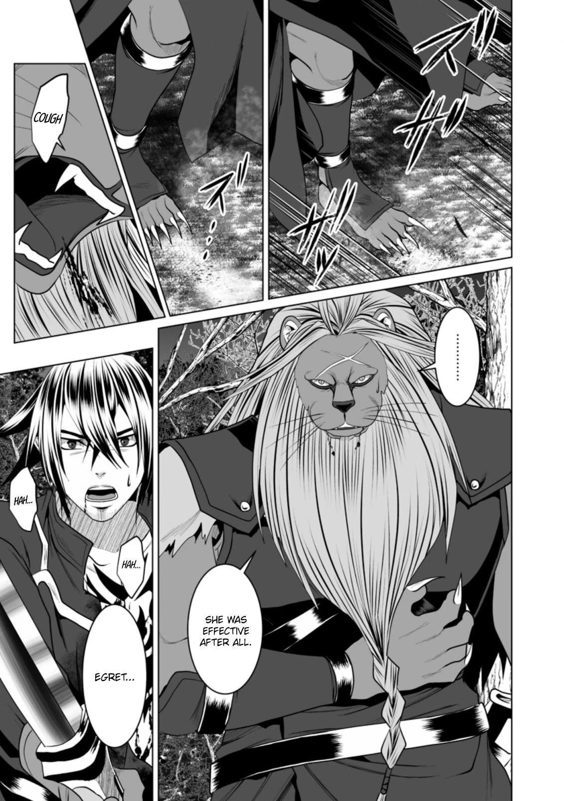 DHM – Dungeon + Harem + Master Chapter 16 - Page 21