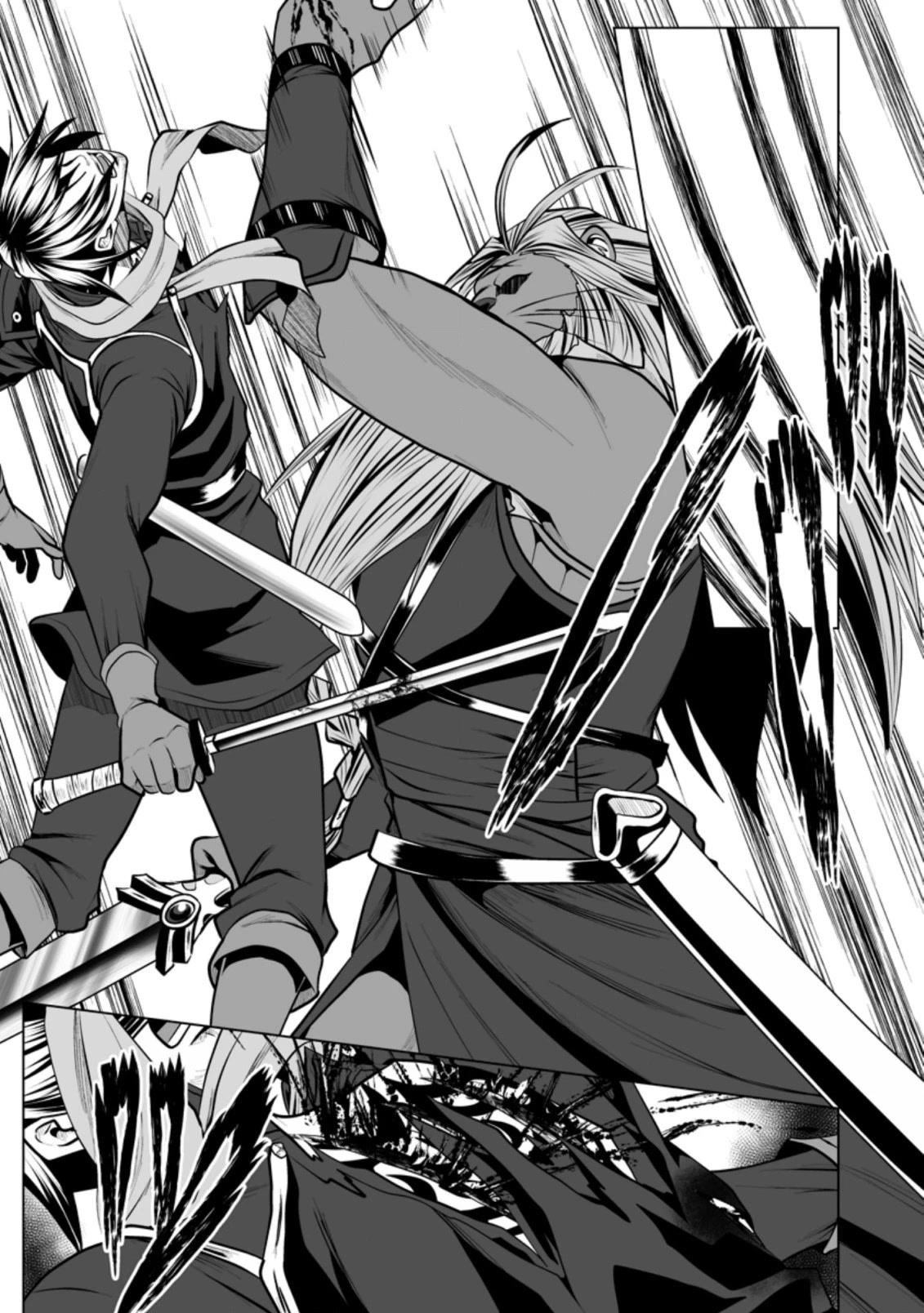 DHM – Dungeon + Harem + Master Chapter 16 - Page 5