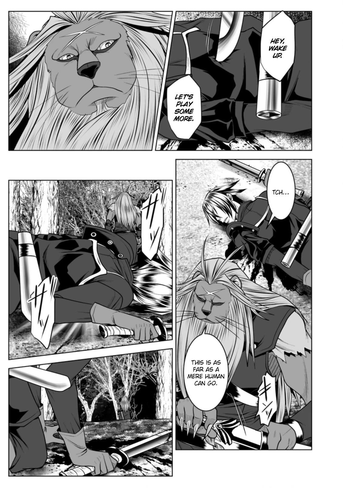 DHM – Dungeon + Harem + Master Chapter 16 - Page 7