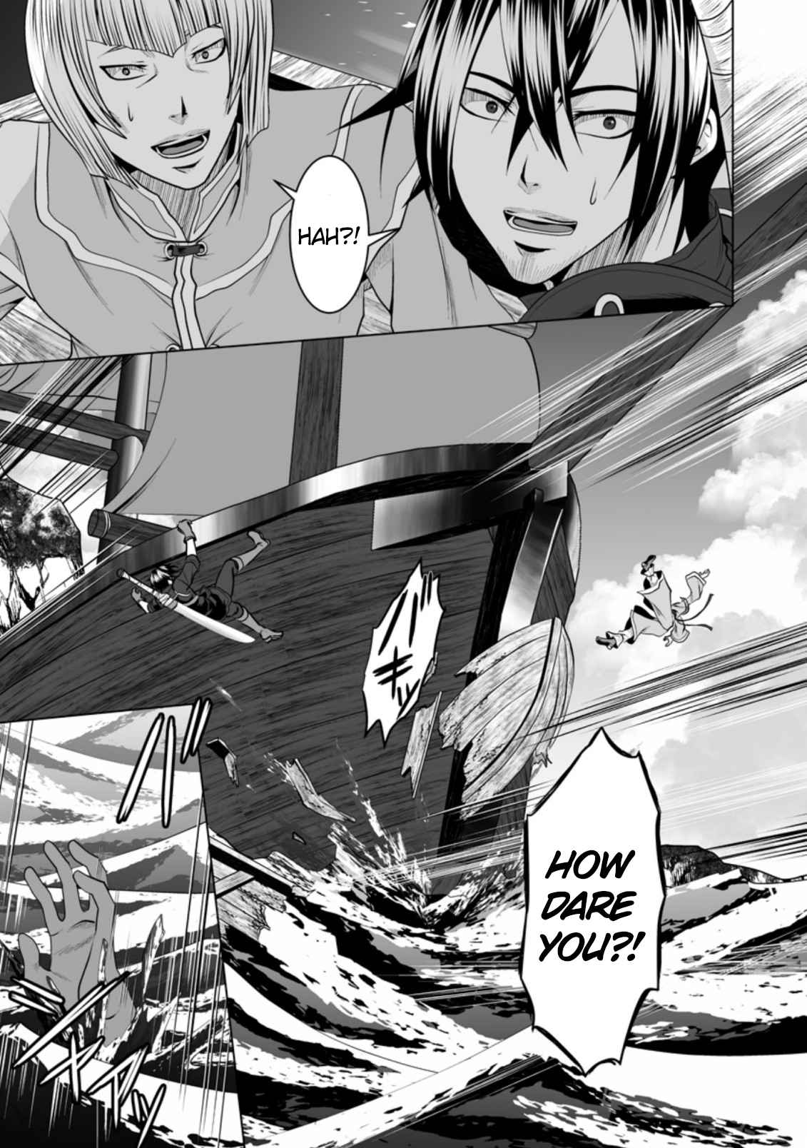 DHM – Dungeon + Harem + Master Chapter 17 - Page 15