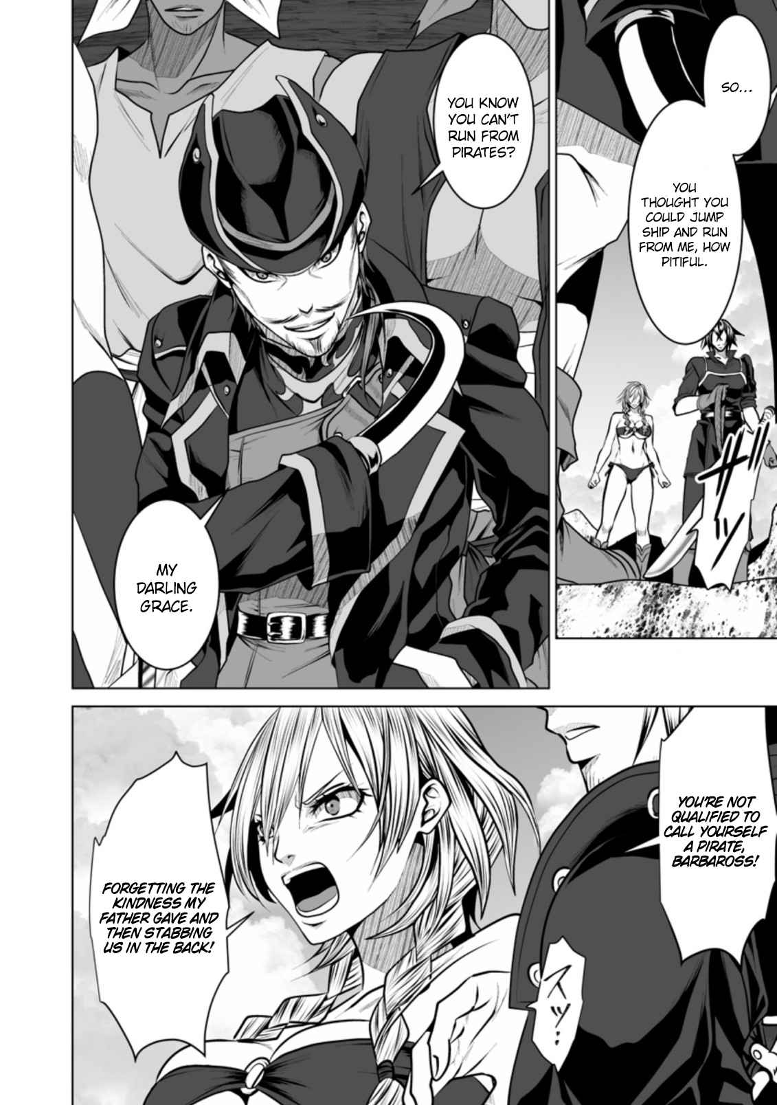 DHM – Dungeon + Harem + Master Chapter 17 - Page 24