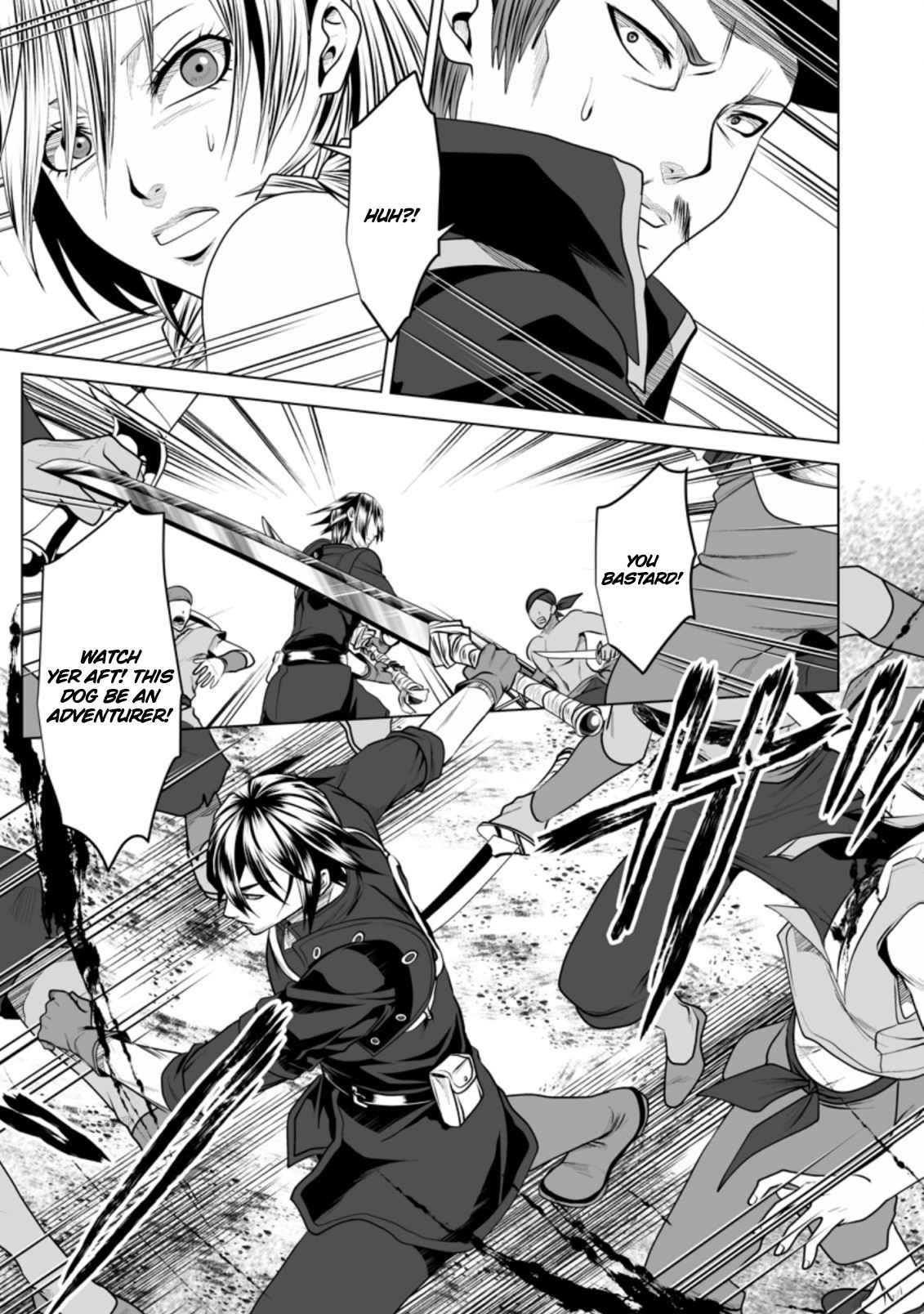 DHM – Dungeon + Harem + Master Chapter 17 - Page 29