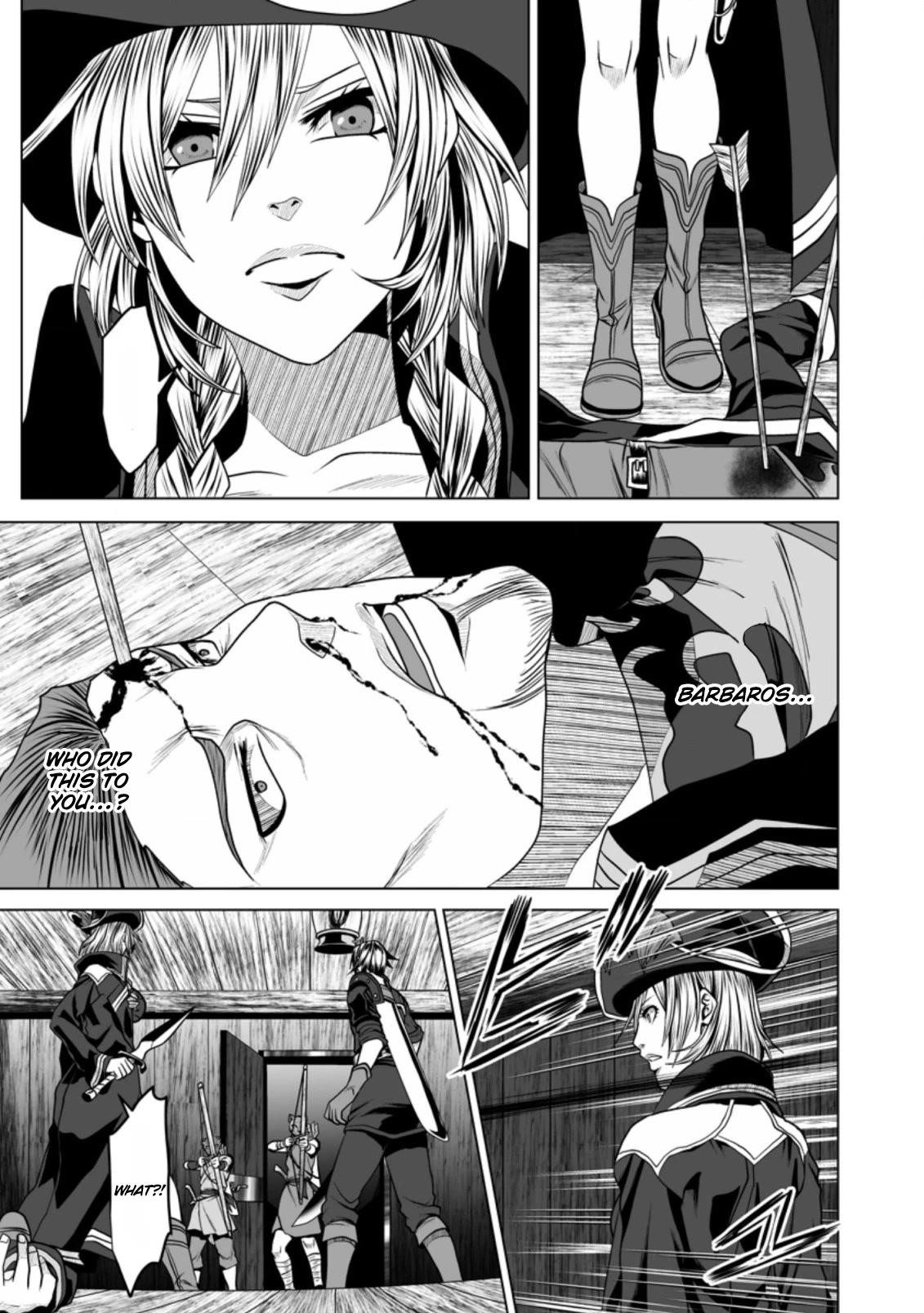 DHM – Dungeon + Harem + Master Chapter 18 - Page 12