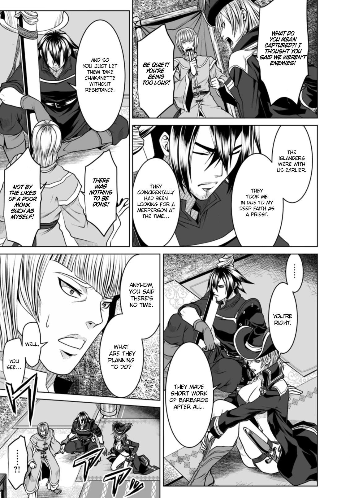 DHM – Dungeon + Harem + Master Chapter 18 - Page 18