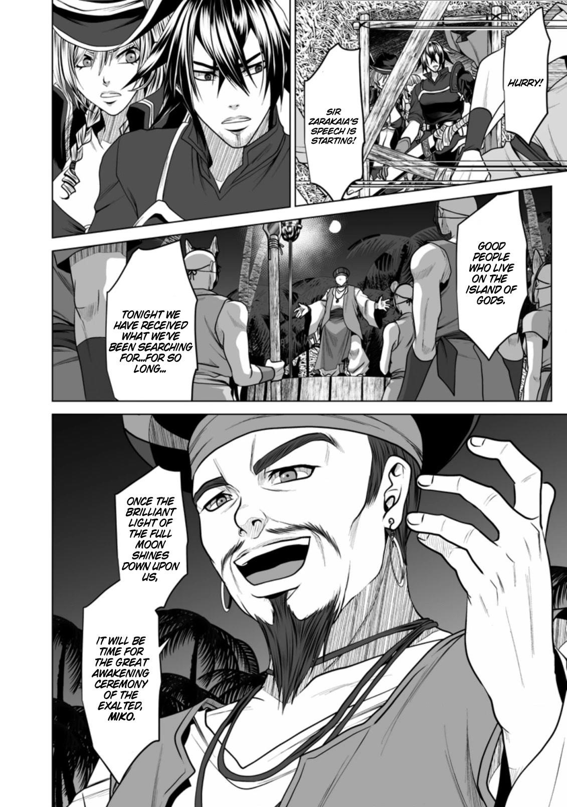 DHM – Dungeon + Harem + Master Chapter 18 - Page 19