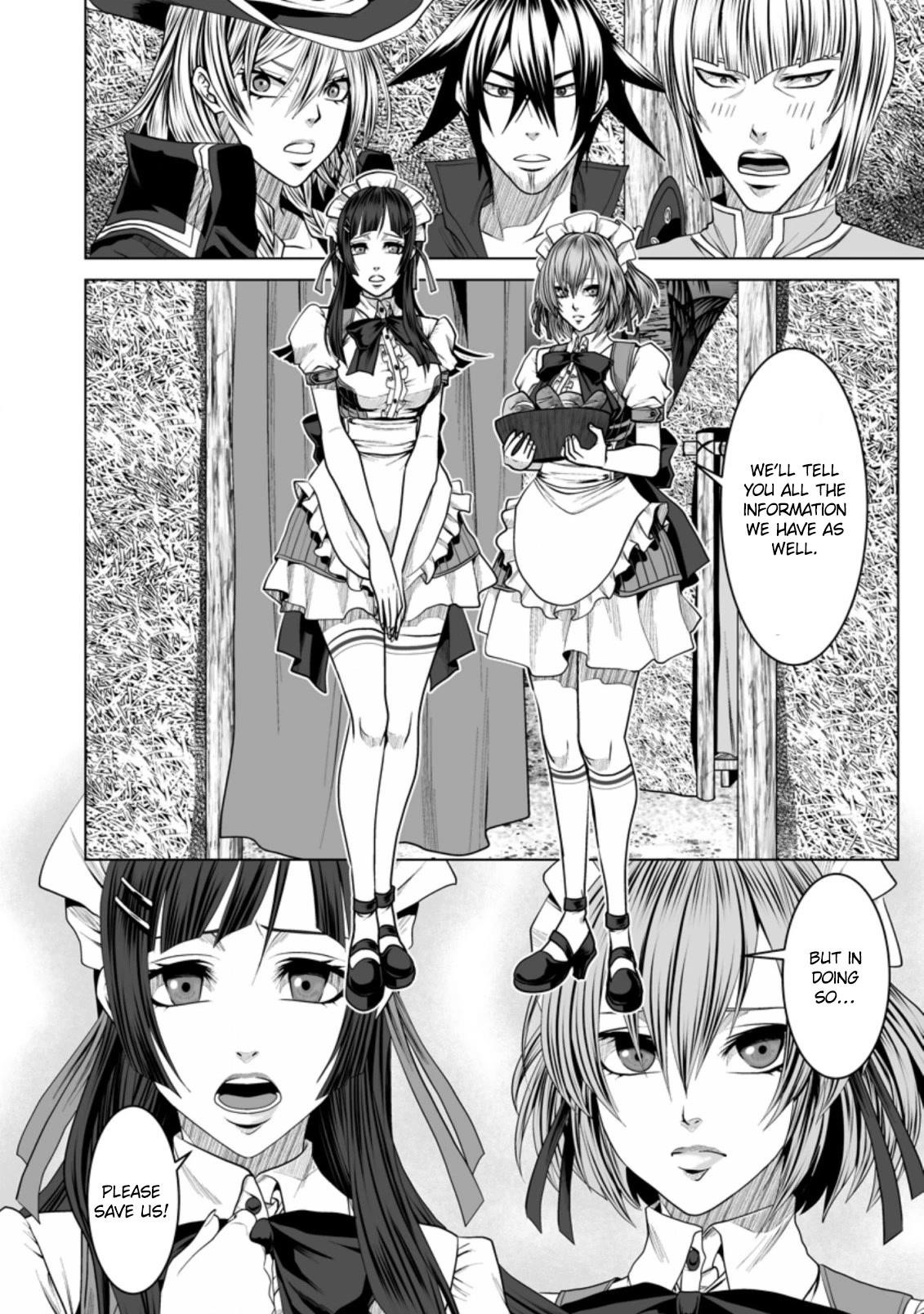 DHM – Dungeon + Harem + Master Chapter 18 - Page 25