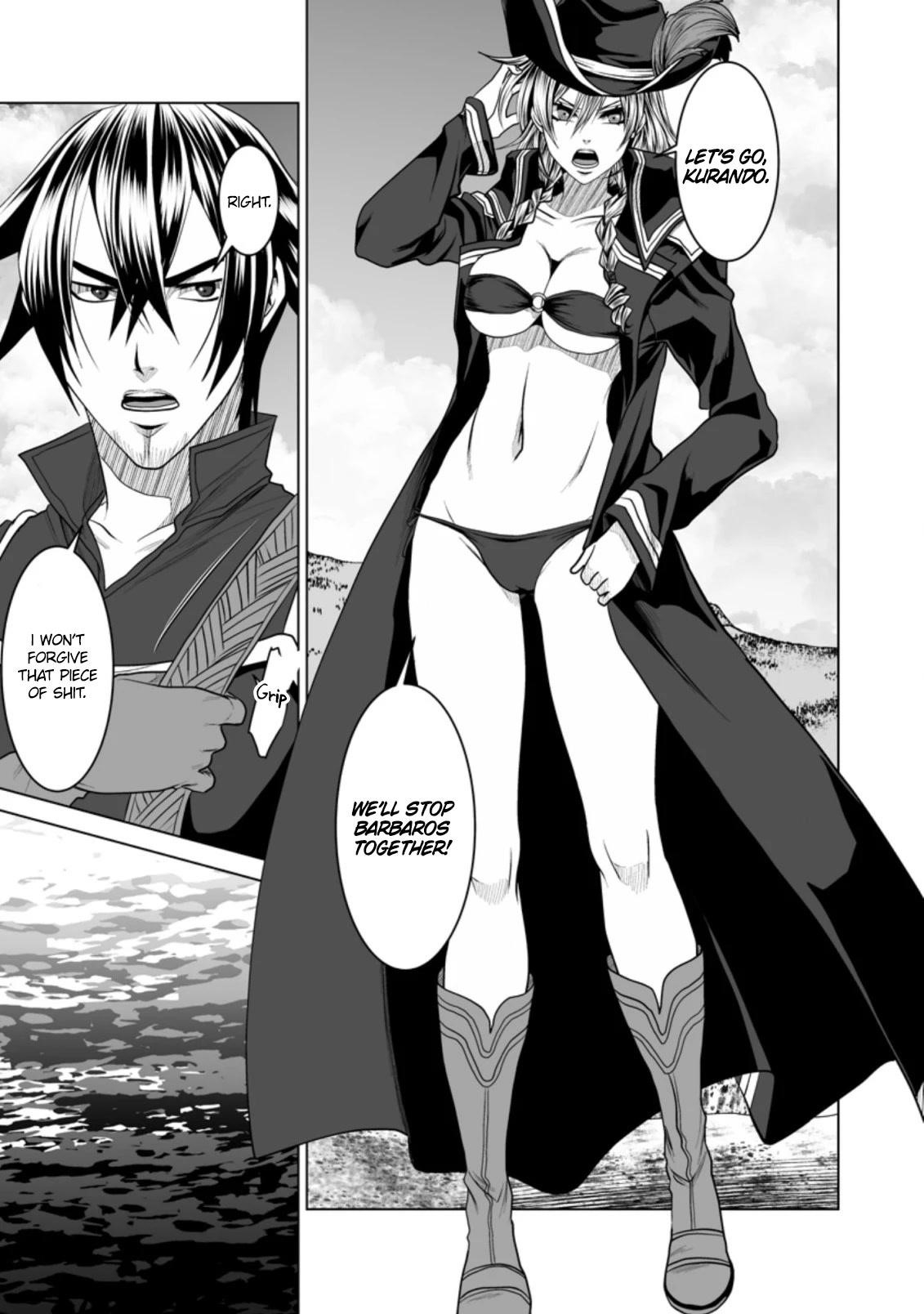 DHM – Dungeon + Harem + Master Chapter 18 - Page 8