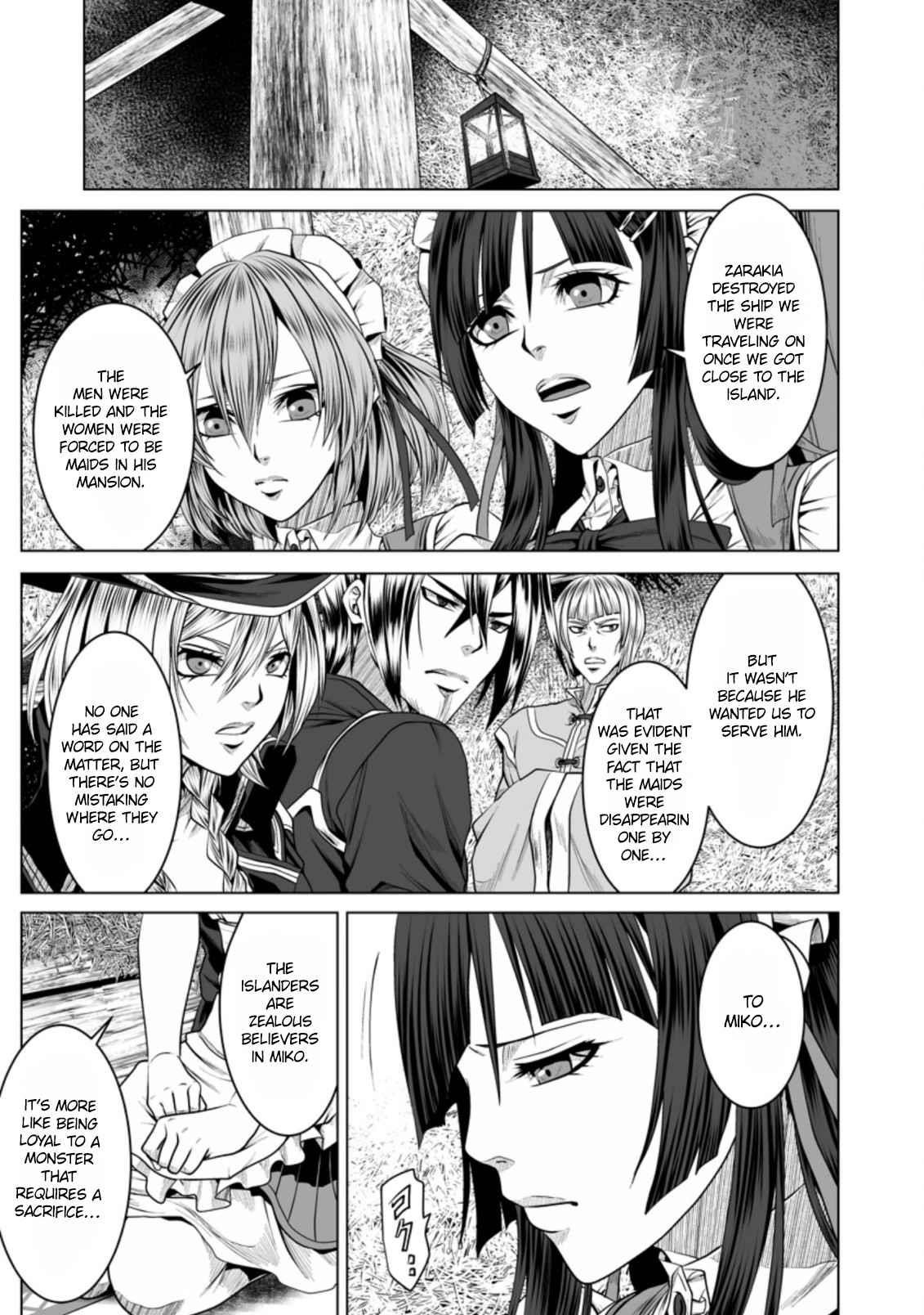 DHM – Dungeon + Harem + Master Chapter 19 - Page 1