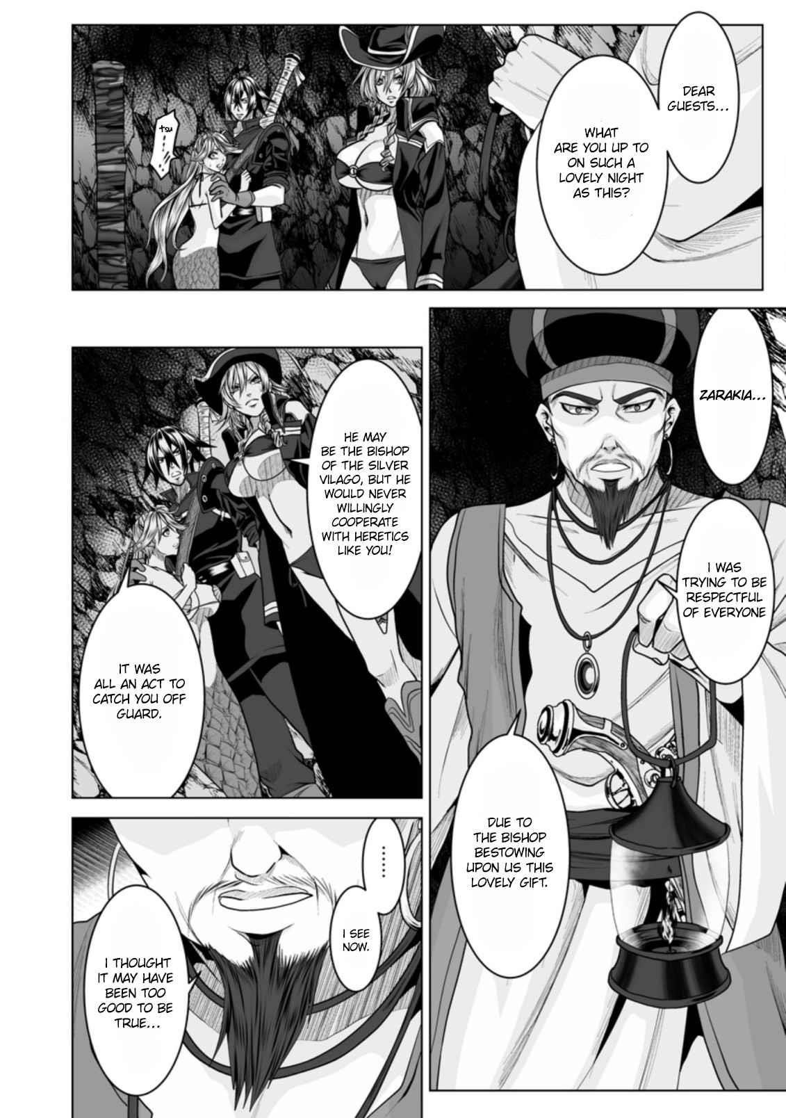 DHM – Dungeon + Harem + Master Chapter 19 - Page 16