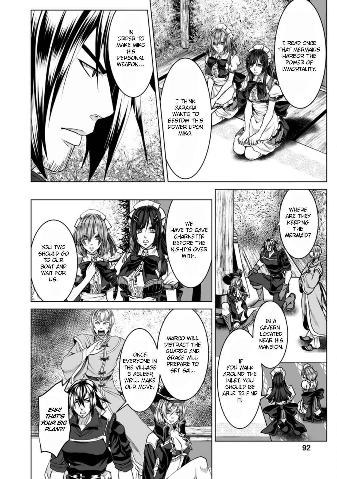 DHM – Dungeon + Harem + Master Chapter 19 - Page 2