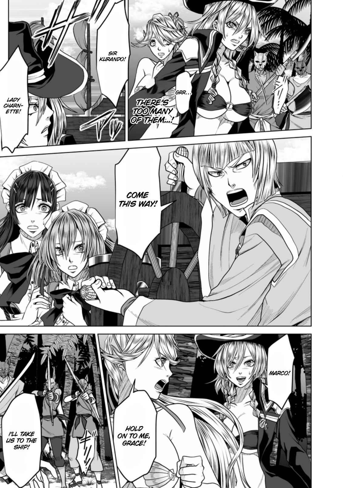 DHM – Dungeon + Harem + Master Chapter 19 - Page 22