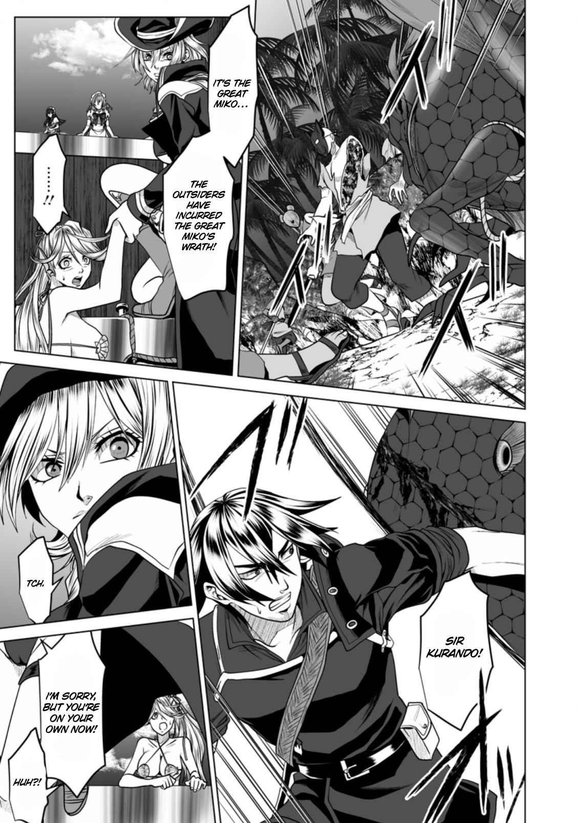 DHM – Dungeon + Harem + Master Chapter 19 - Page 24