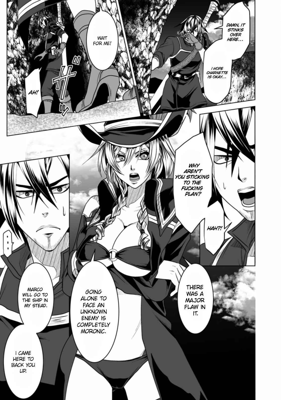 DHM – Dungeon + Harem + Master Chapter 19 - Page 5