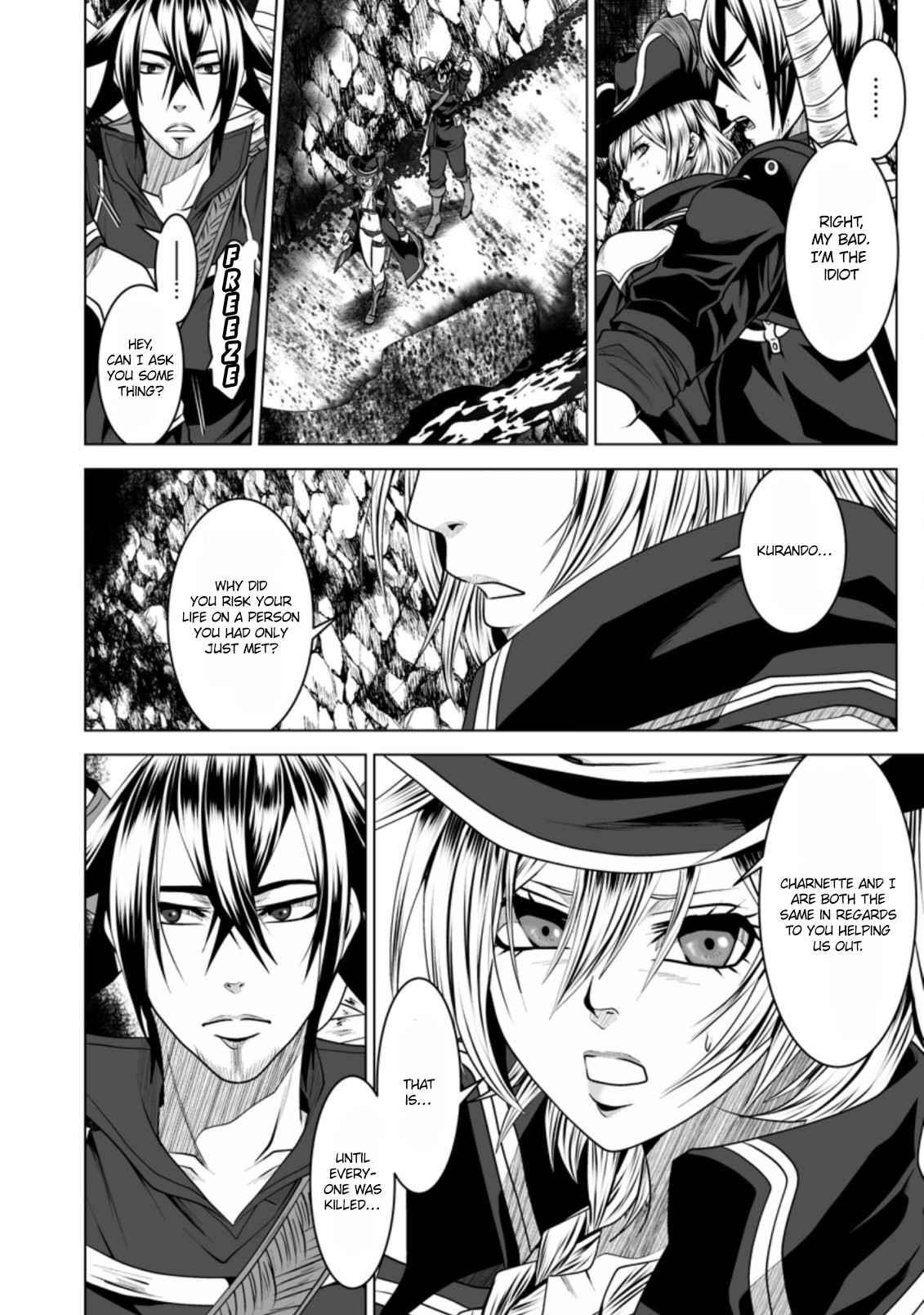 DHM – Dungeon + Harem + Master Chapter 19 - Page 6