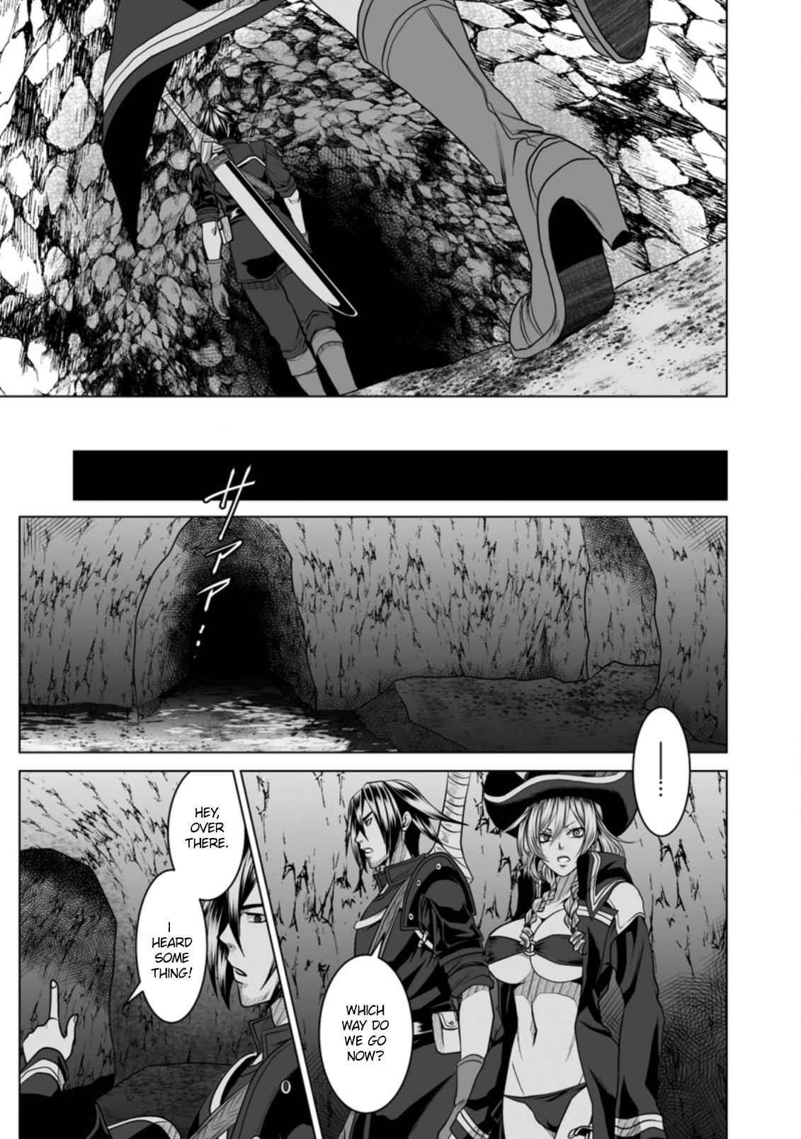 DHM – Dungeon + Harem + Master Chapter 19 - Page 9