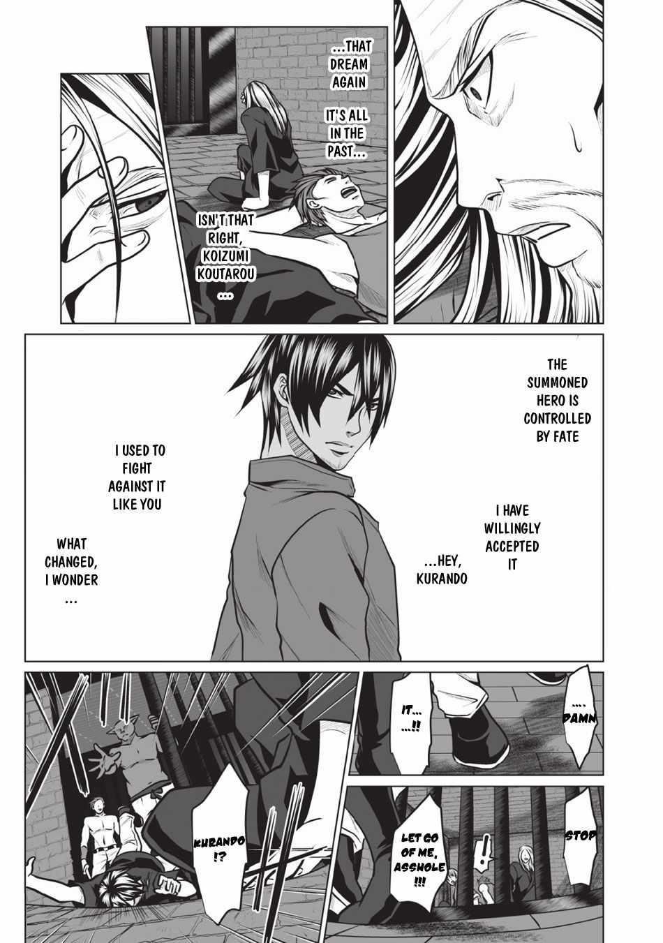 DHM – Dungeon + Harem + Master Chapter 2 - Page 10