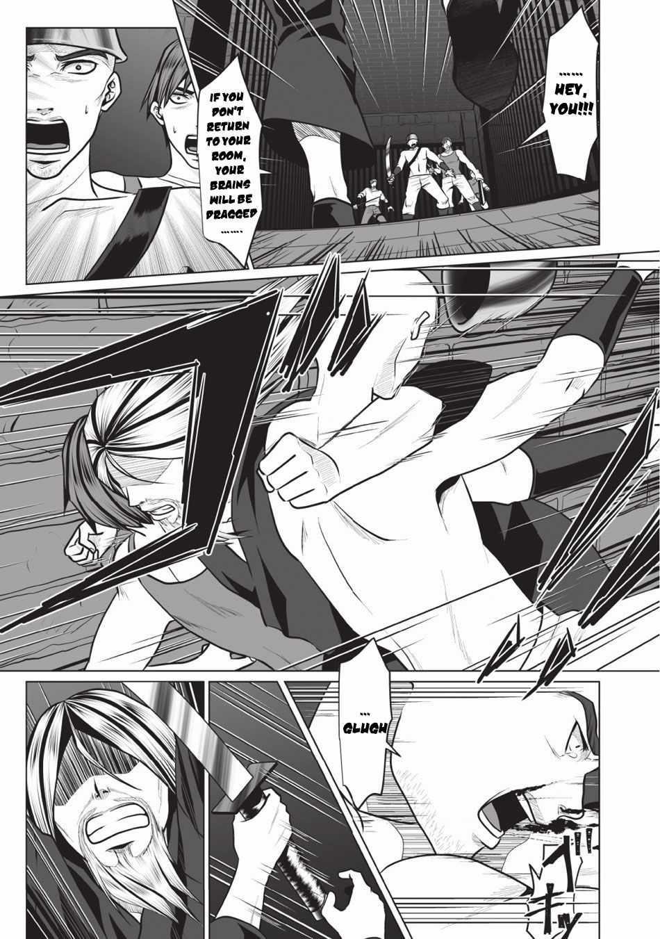 DHM – Dungeon + Harem + Master Chapter 2 - Page 18