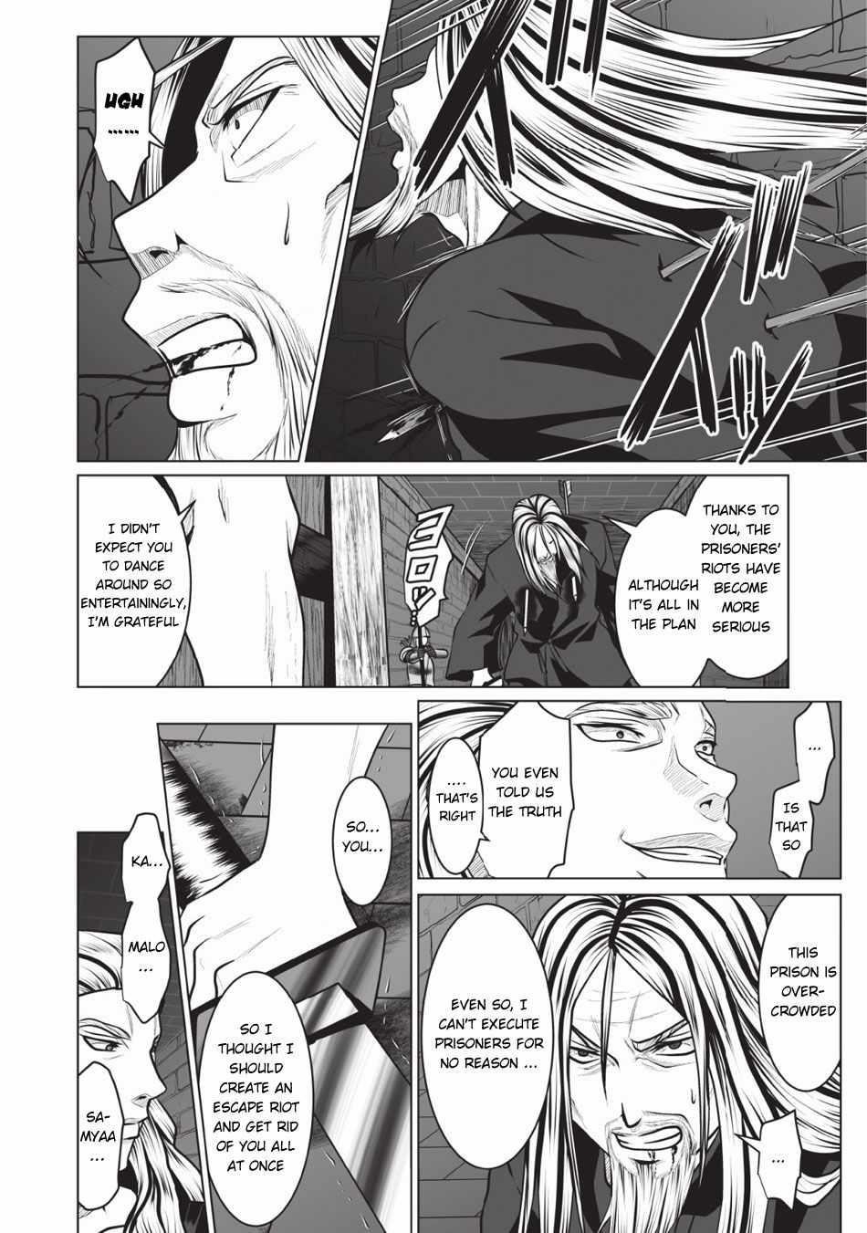 DHM – Dungeon + Harem + Master Chapter 2 - Page 21