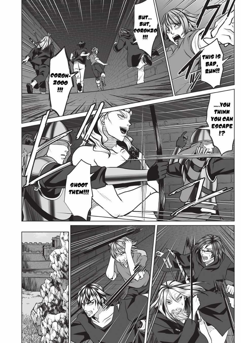 DHM – Dungeon + Harem + Master Chapter 2 - Page 25