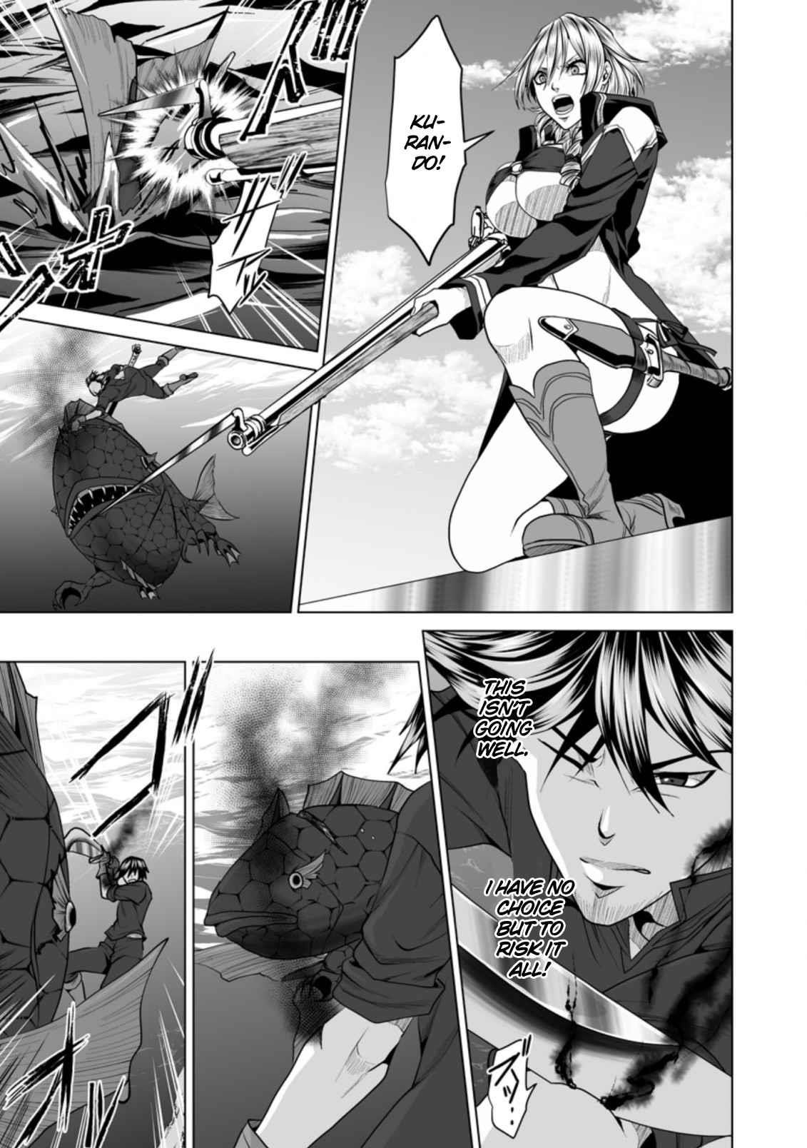 DHM – Dungeon + Harem + Master Chapter 20 - Page 11