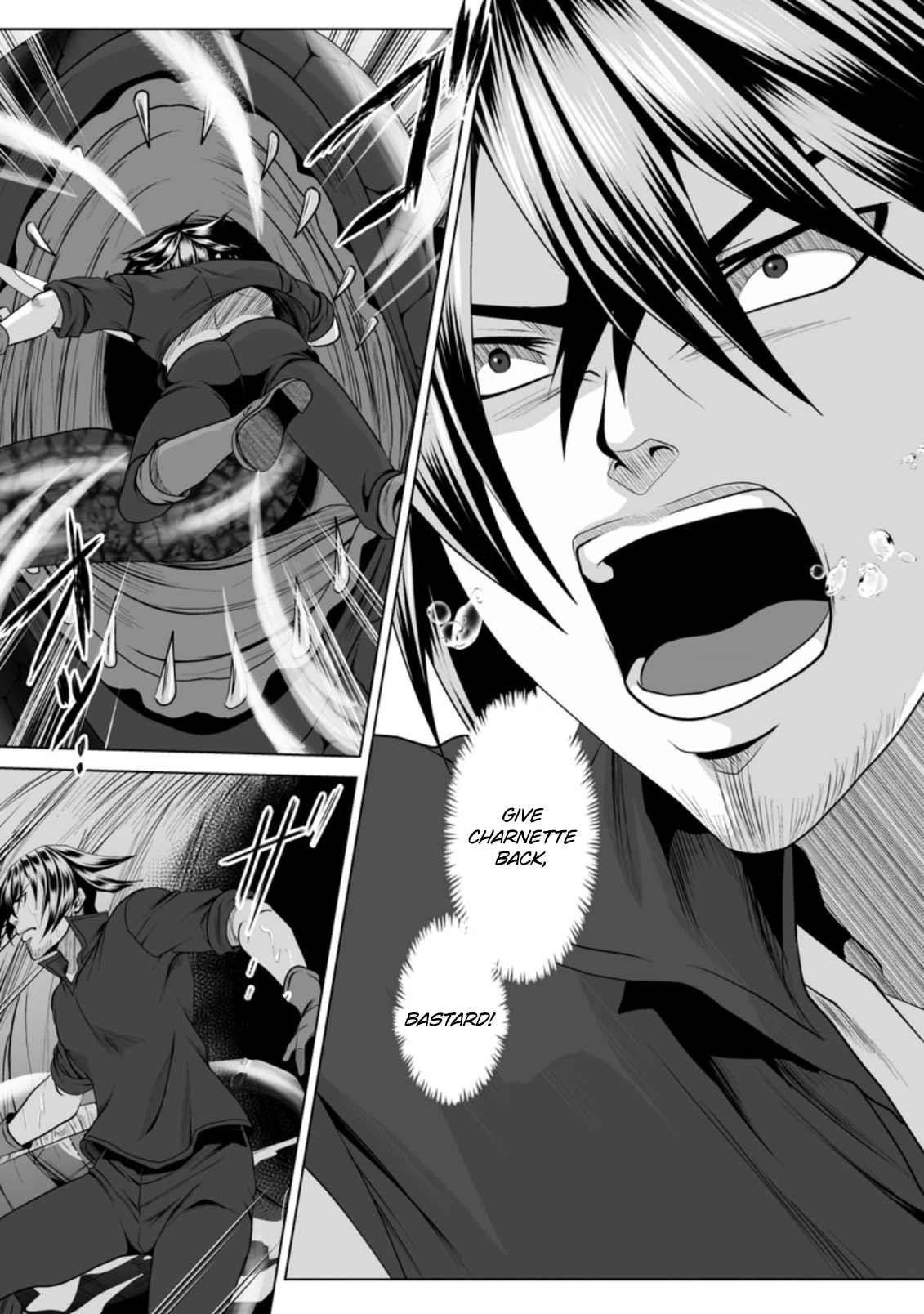 DHM – Dungeon + Harem + Master Chapter 20 - Page 17