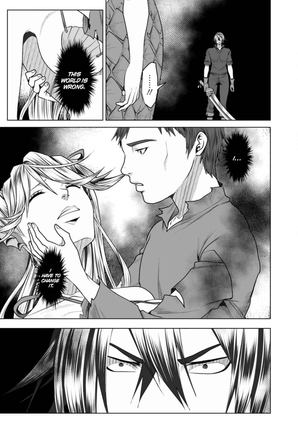 DHM – Dungeon + Harem + Master Chapter 20 - Page 19