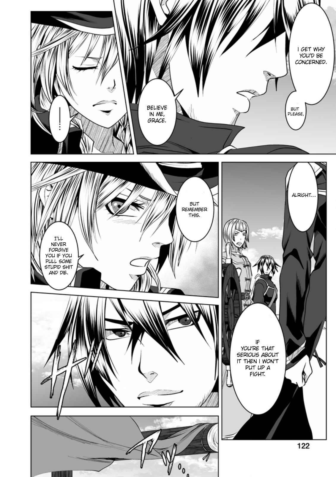 DHM – Dungeon + Harem + Master Chapter 20 - Page 2