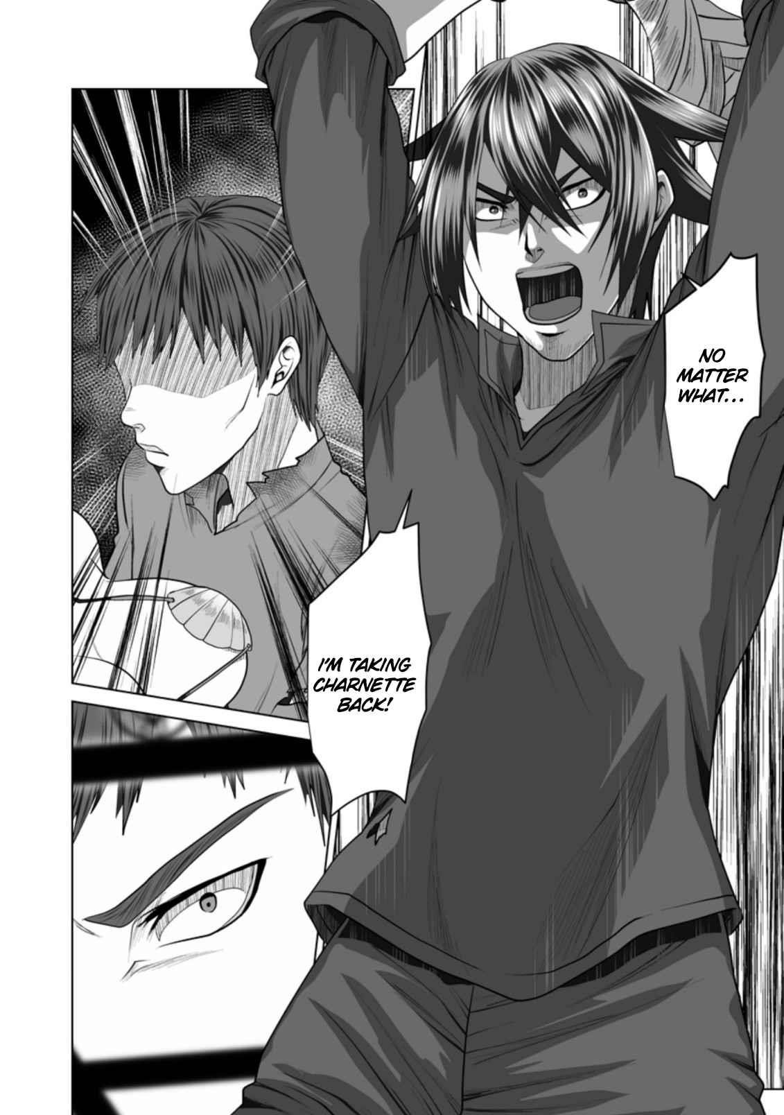 DHM – Dungeon + Harem + Master Chapter 20 - Page 22