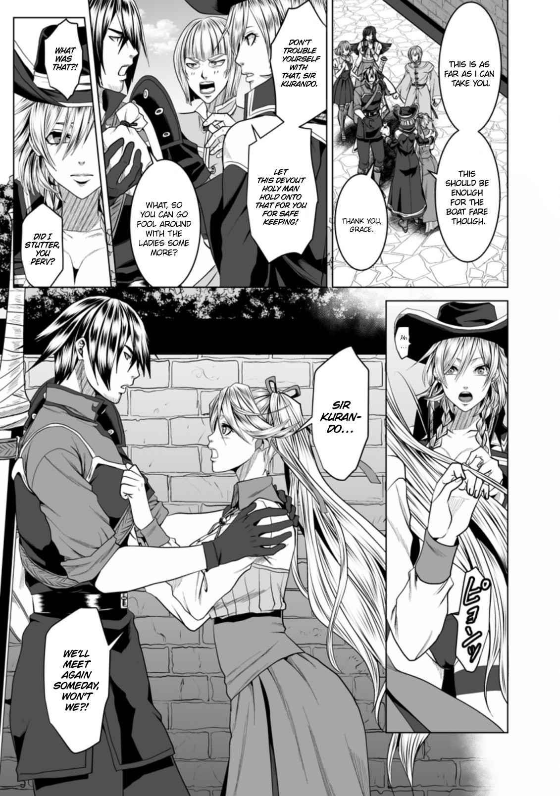 DHM – Dungeon + Harem + Master Chapter 20 - Page 28