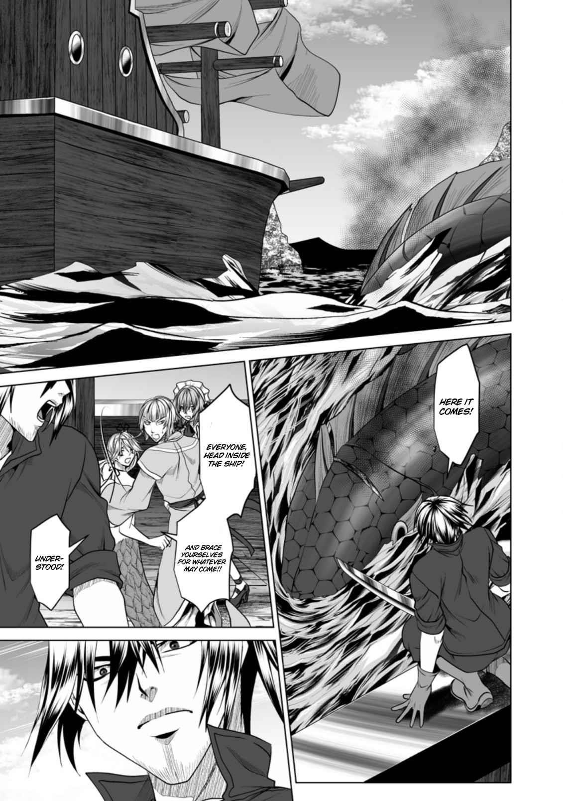 DHM – Dungeon + Harem + Master Chapter 20 - Page 3