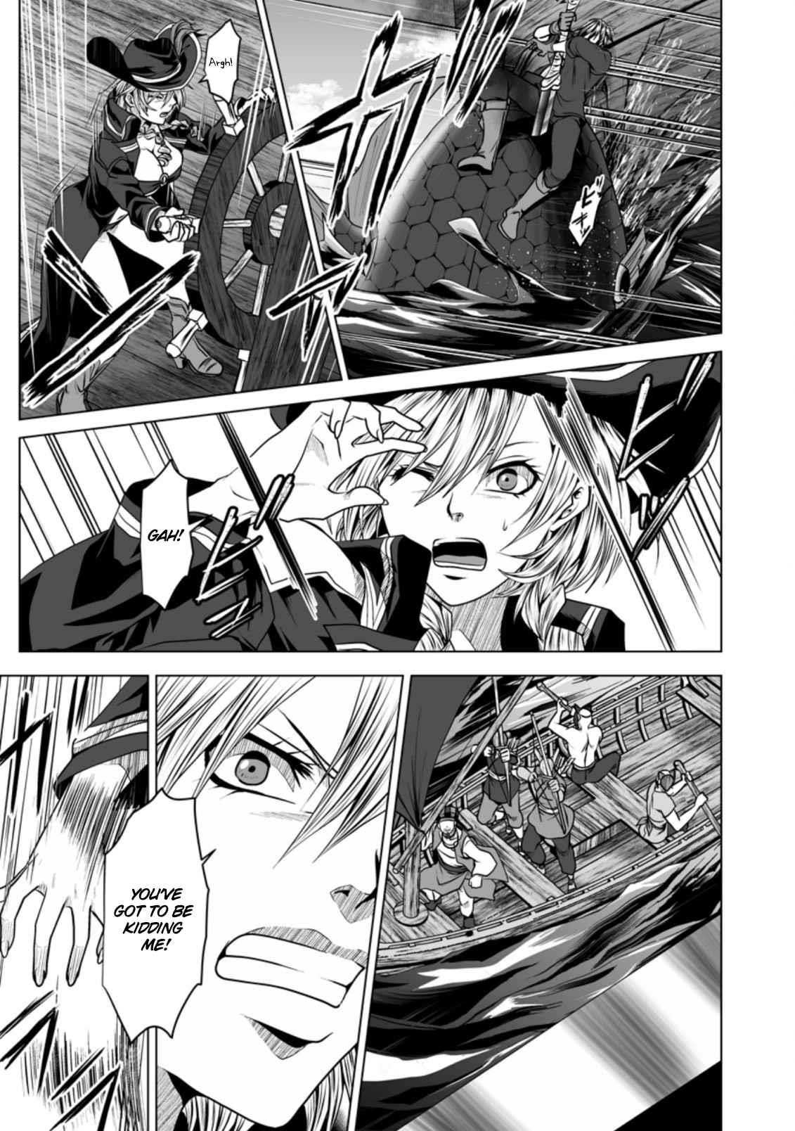 DHM – Dungeon + Harem + Master Chapter 20 - Page 5