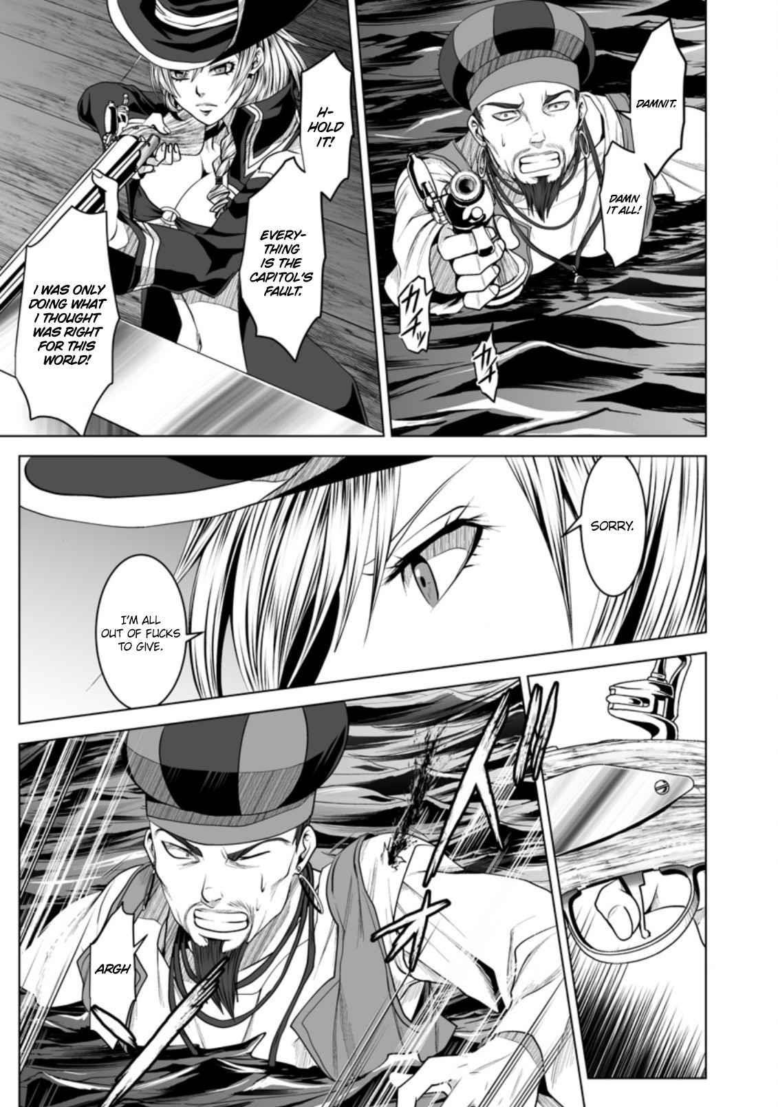 DHM – Dungeon + Harem + Master Chapter 20 - Page 7