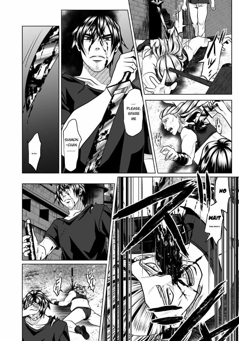 DHM – Dungeon + Harem + Master Chapter 3 - Page 10