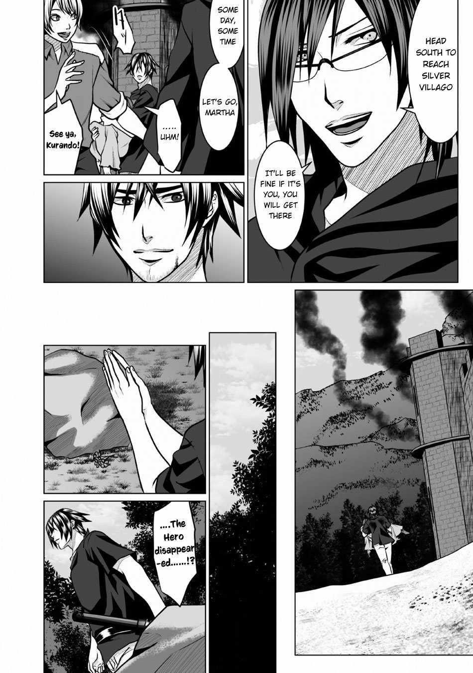 DHM – Dungeon + Harem + Master Chapter 3 - Page 14