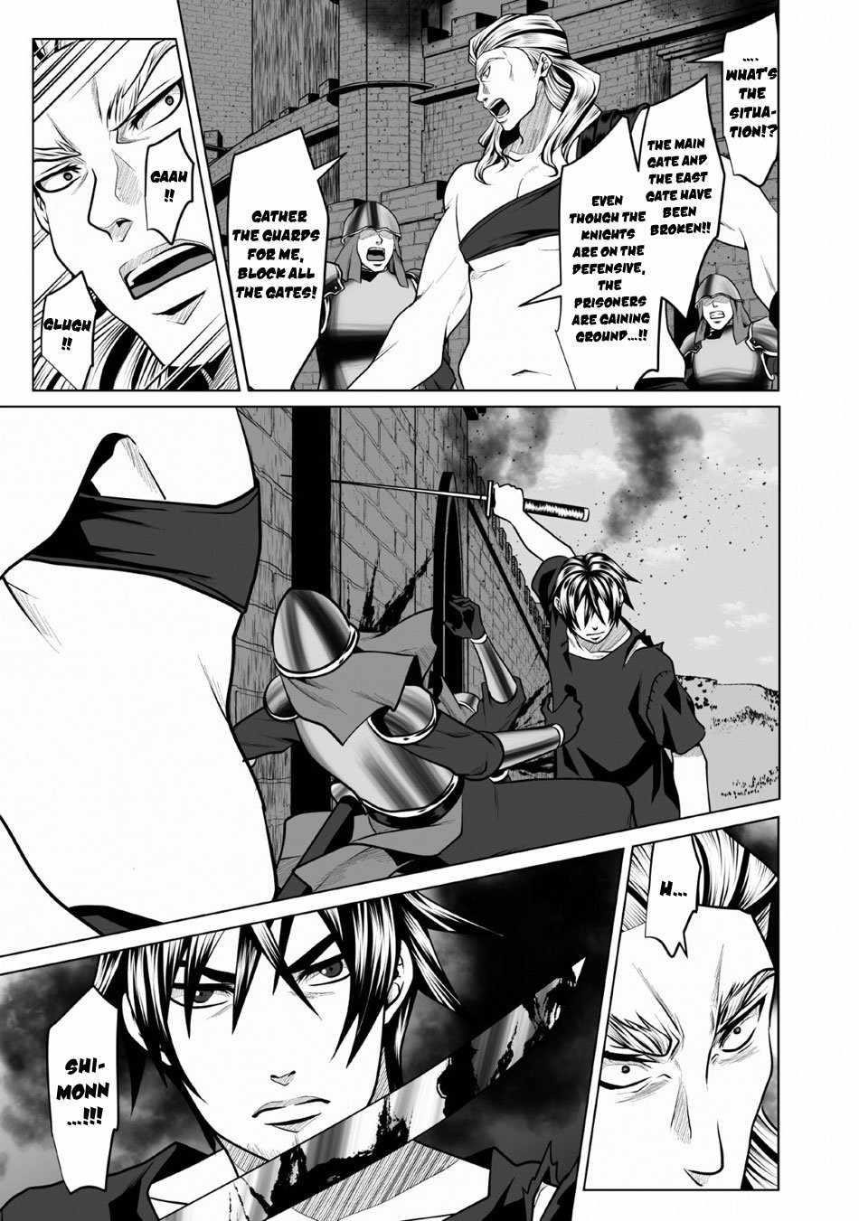 DHM – Dungeon + Harem + Master Chapter 3 - Page 3