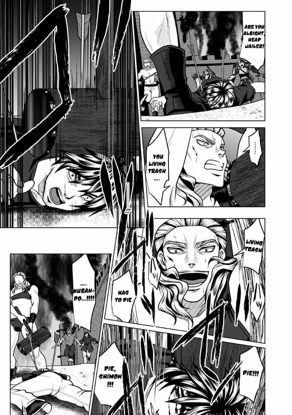 DHM – Dungeon + Harem + Master Chapter 3 - Page 5