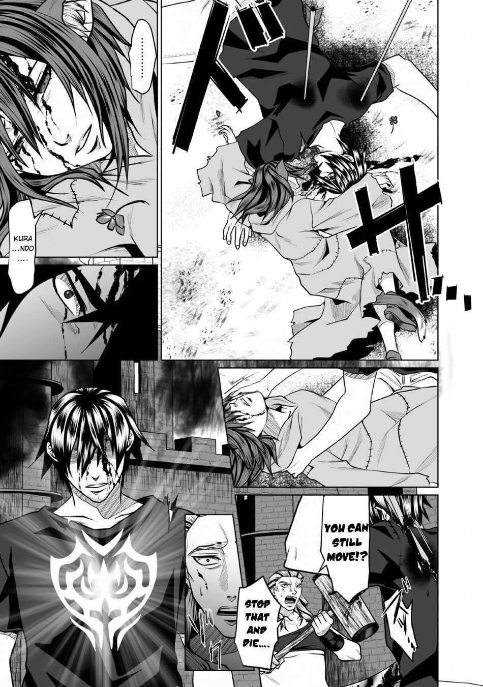 DHM – Dungeon + Harem + Master Chapter 3 - Page 7