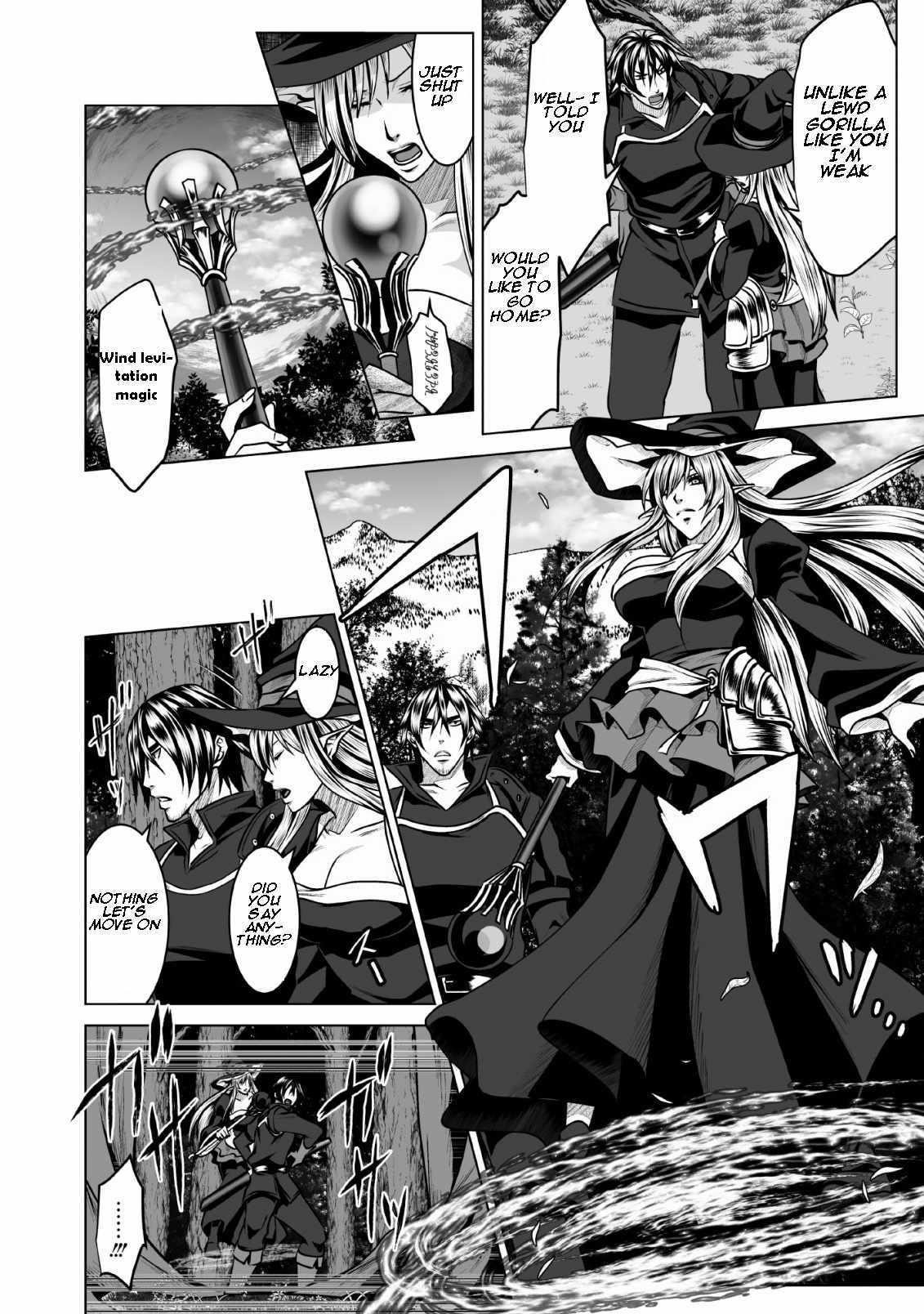 DHM – Dungeon + Harem + Master Chapter 4.1 - Page 12