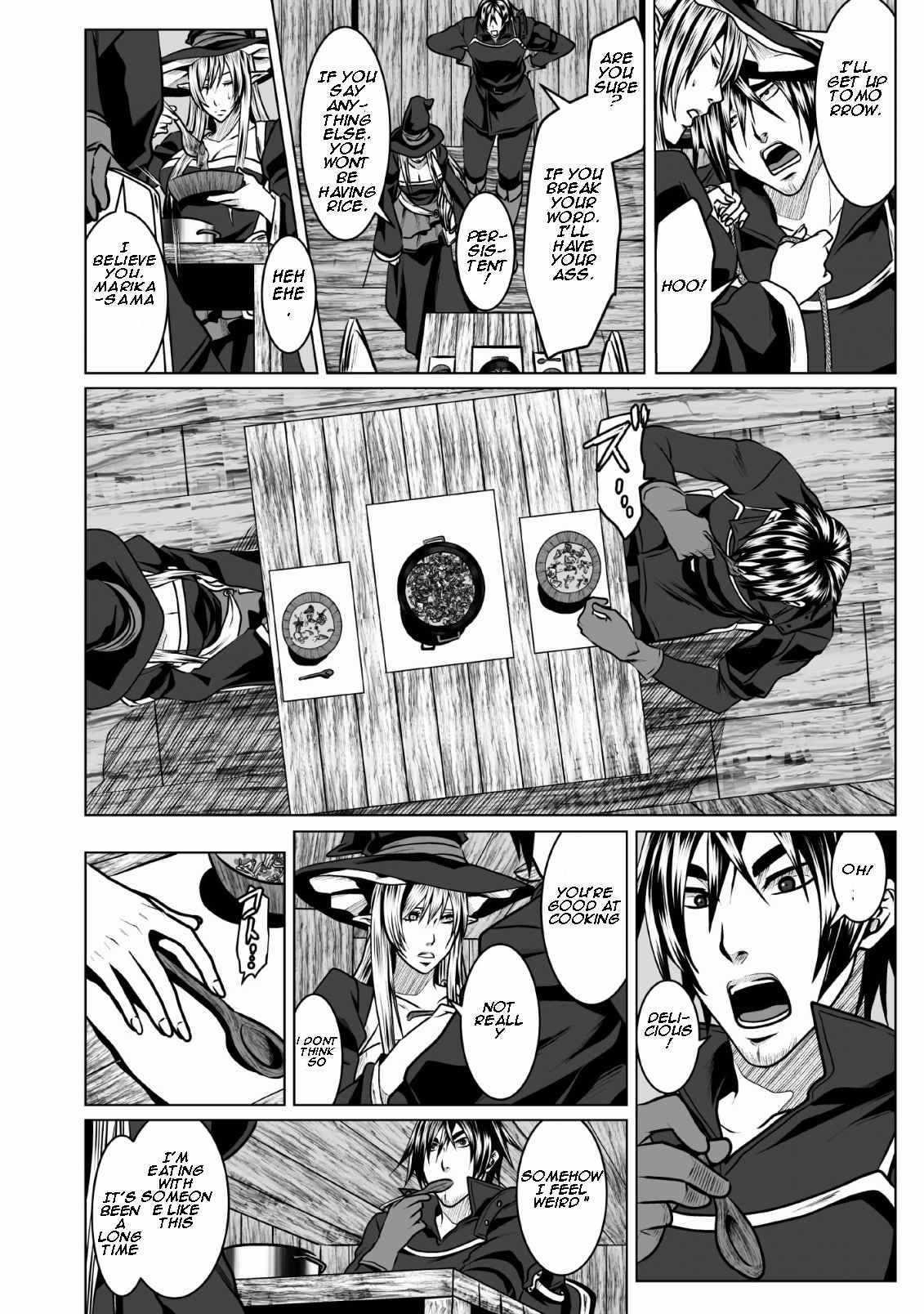 DHM – Dungeon + Harem + Master Chapter 4.1 - Page 6