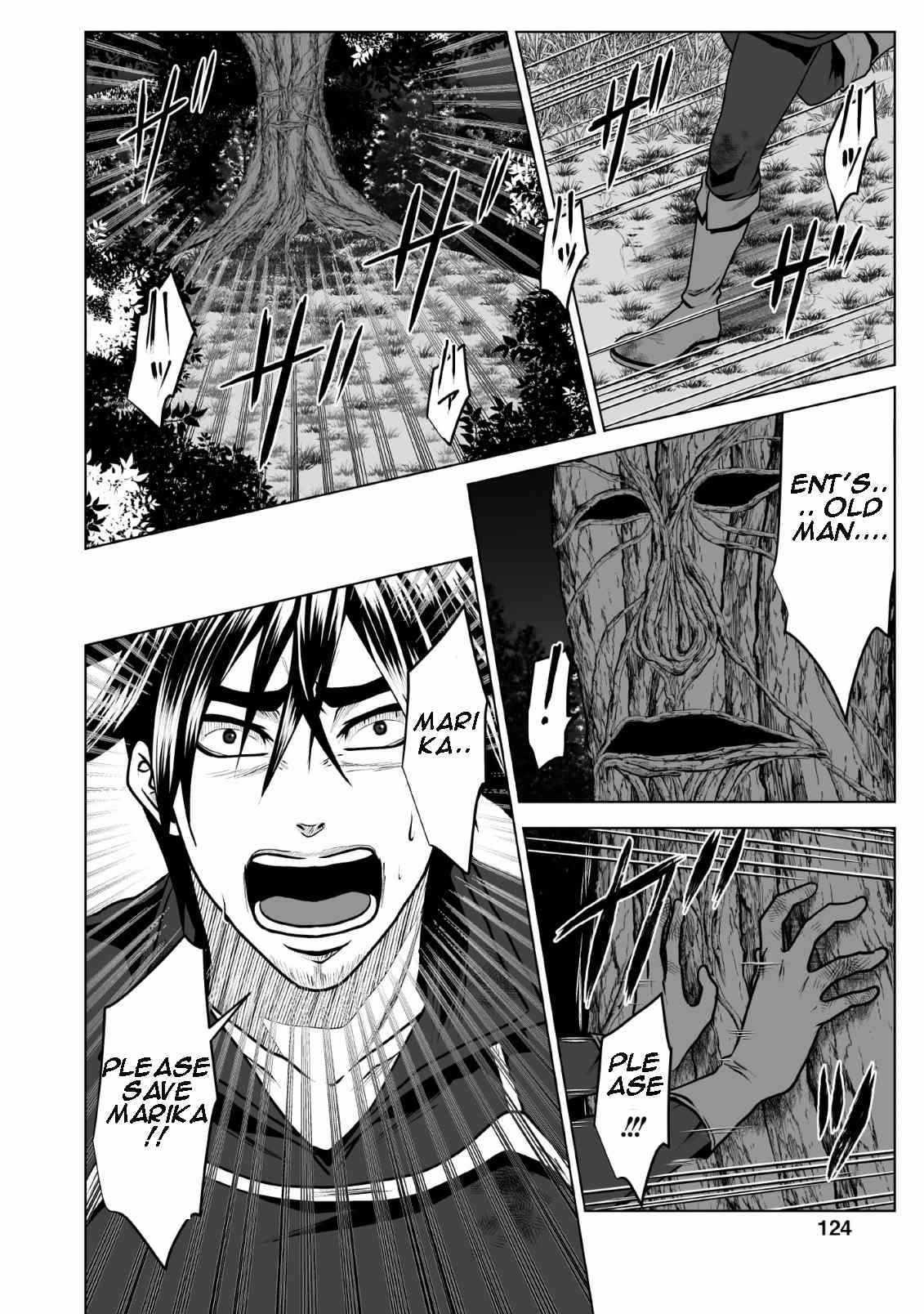 DHM – Dungeon + Harem + Master Chapter 4.2 - Page 14