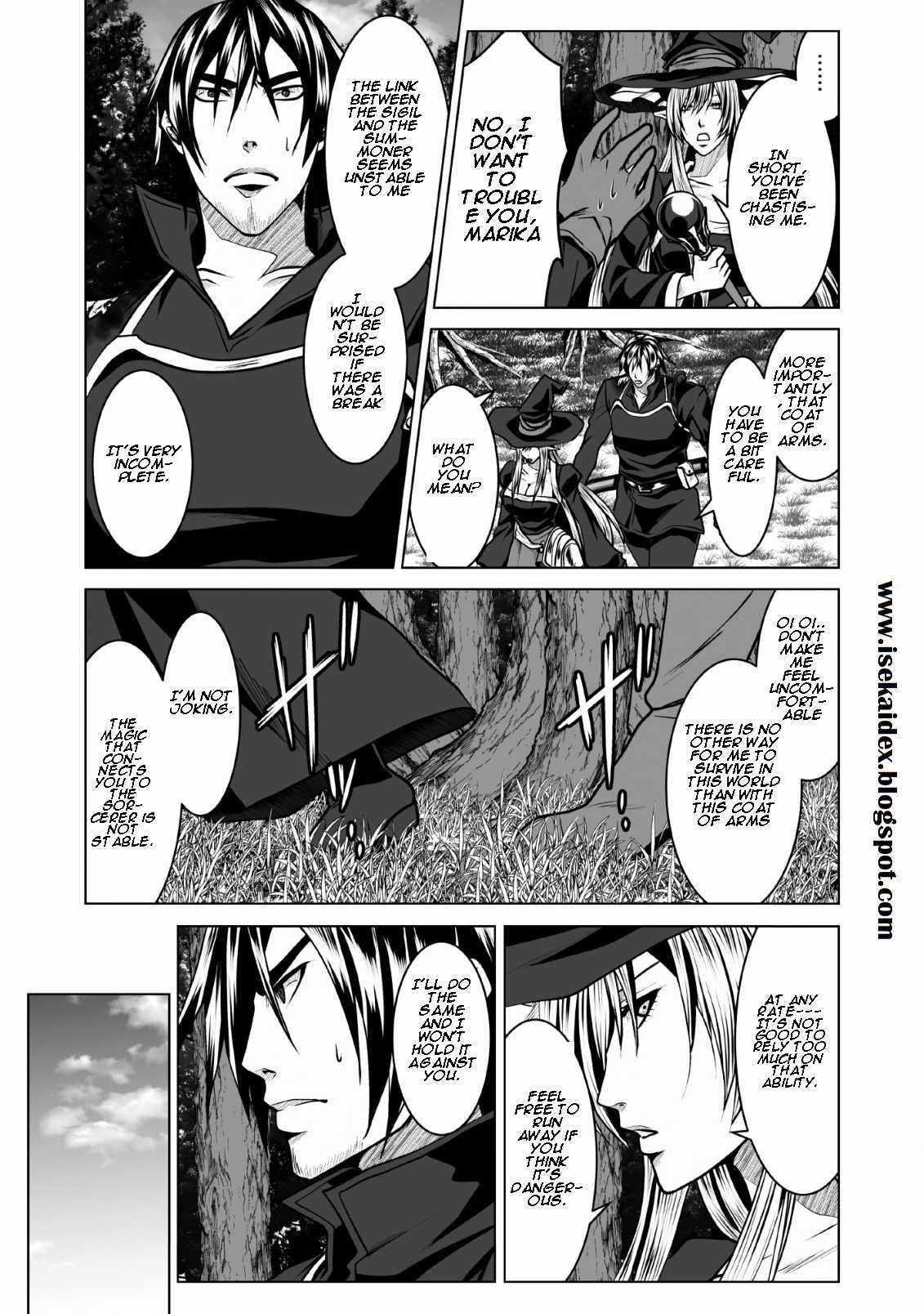 DHM – Dungeon + Harem + Master Chapter 4.2 - Page 2