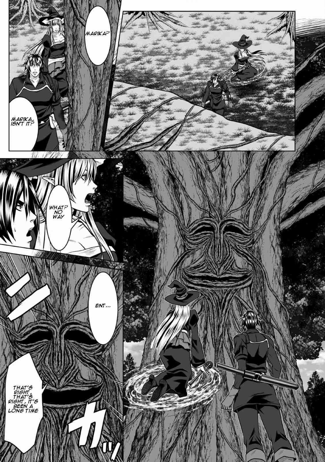 DHM – Dungeon + Harem + Master Chapter 4.2 - Page 3