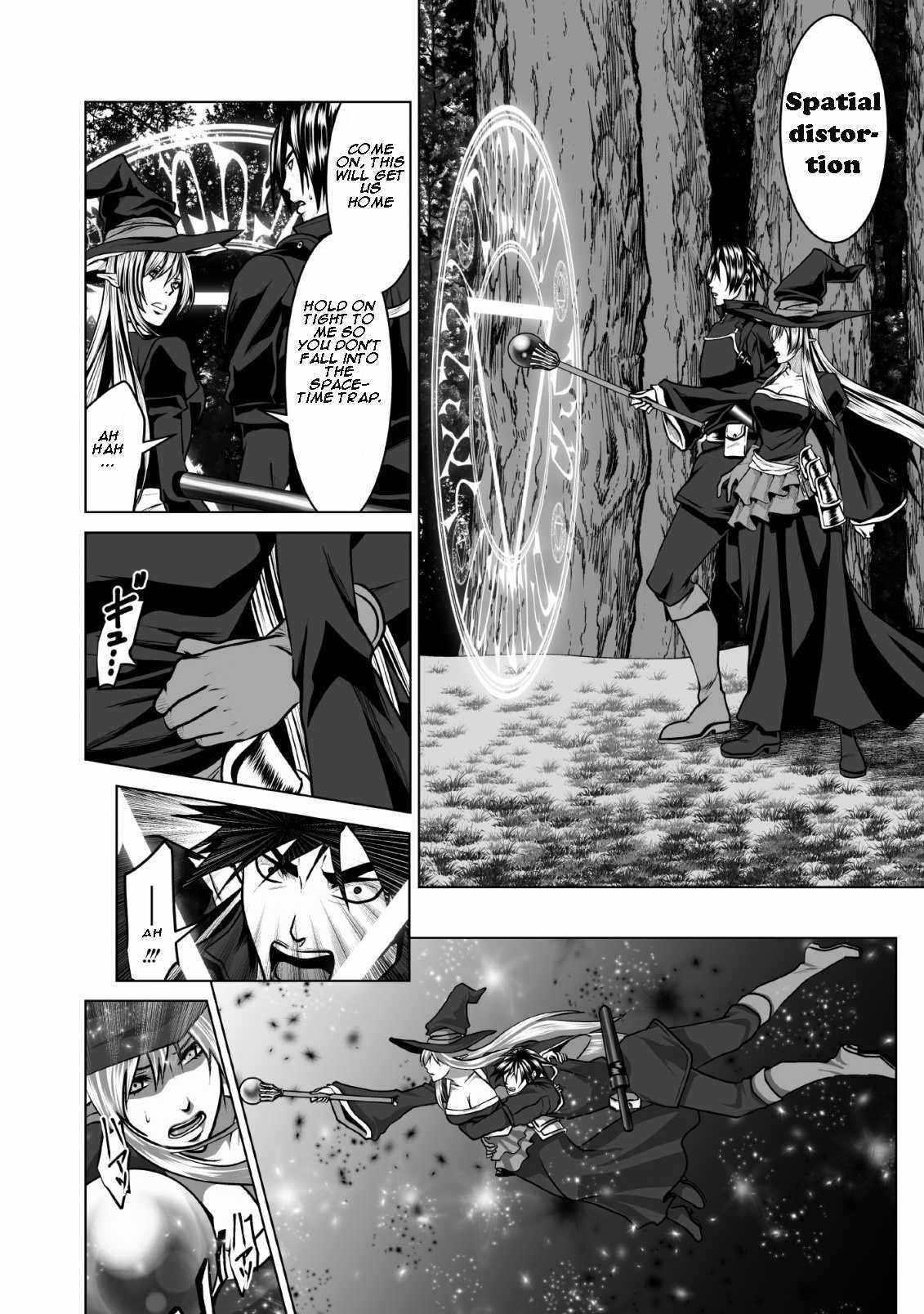 DHM – Dungeon + Harem + Master Chapter 4.2 - Page 6