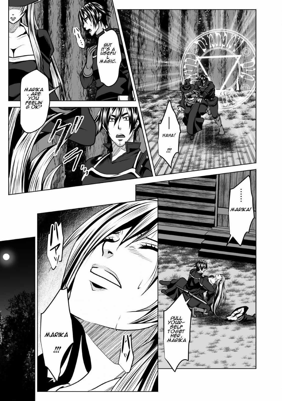 DHM – Dungeon + Harem + Master Chapter 4.2 - Page 7