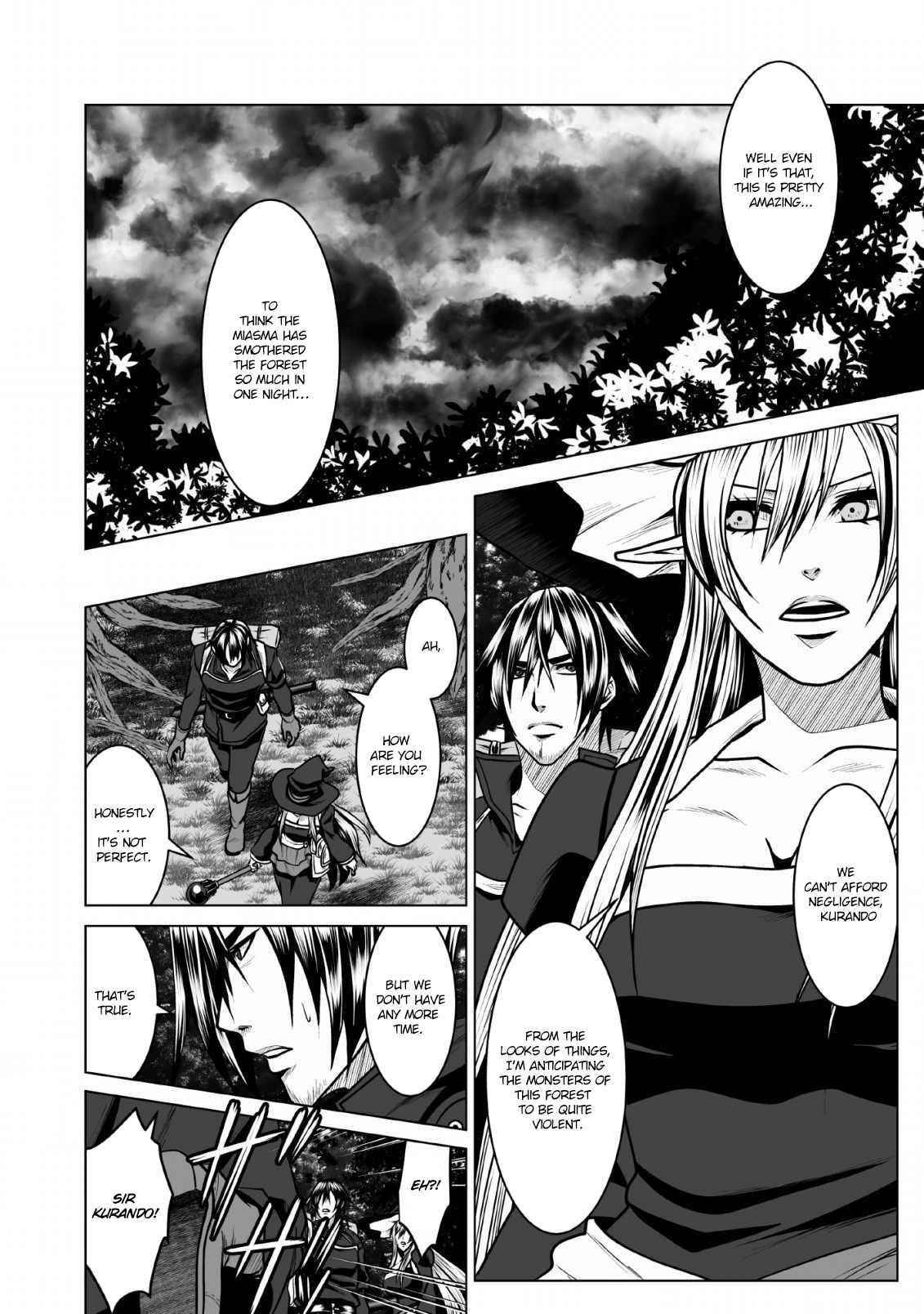 DHM – Dungeon + Harem + Master Chapter 5 - Page 10